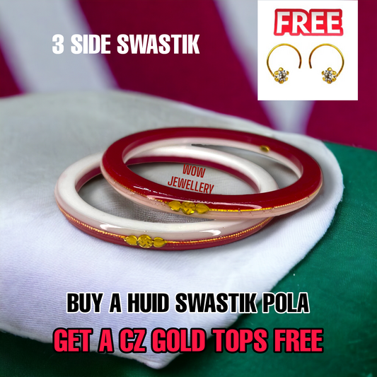 COMBO OFFER RW HUID HALLMARK 22KT GOLD SWASTIK VIRAL POLA - 3 SIDE SWASTIK (LAMINATED) 1 PAIR APPROX WGT: 0.200 GM WITH FREE CZ TOPS (NON EXCHANGEABLE)
