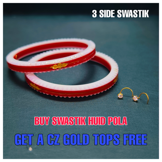 COMBO OFFER BURGER VIVRANT HUID HALLMARK 22KT GOLD SWASTIK VIRAL POLA - 3 SIDE SWASTIK (LAMINATED) 1 PAIR APPROX WGT: 0.200 GM WITH FREE CZ TOPS (NON EXCHANGEABLE).