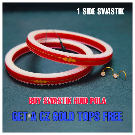COMBO OFFER BURGER VIVRANT HUID HALLMARK 22KT GOLD SWASTIK VIRAL POLA - SINGLE SWASTIK (LAMINATED) 1 PAIR APPROX WGT: 0.150 GM WITH FREE CZ TOPS (NON EXCHANGEABLE).