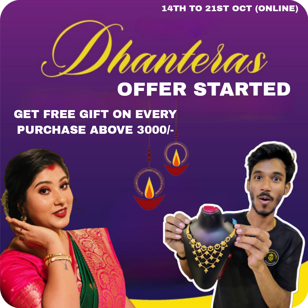 THE RAJLAXMI JEWELLERS