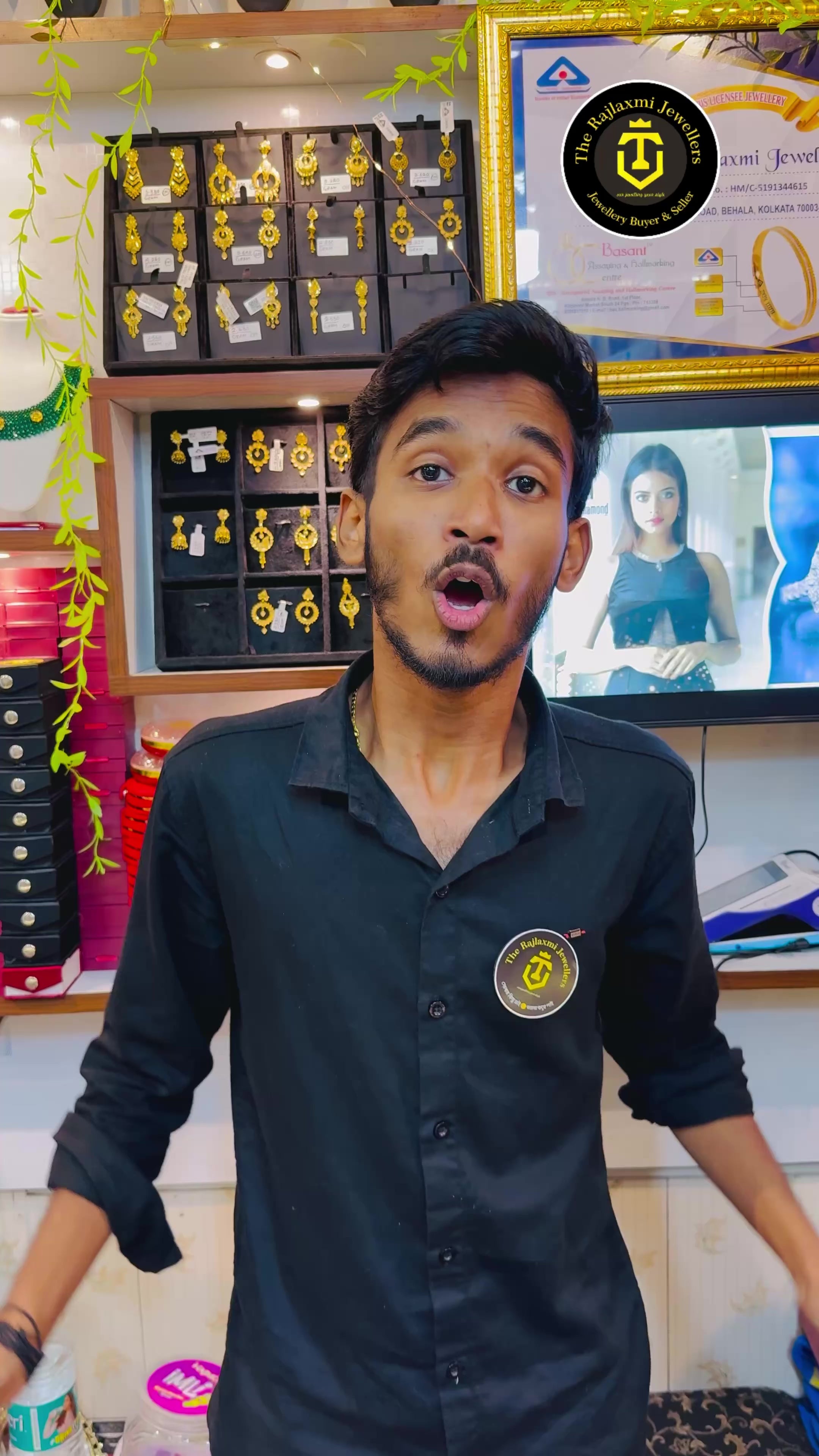Load video: