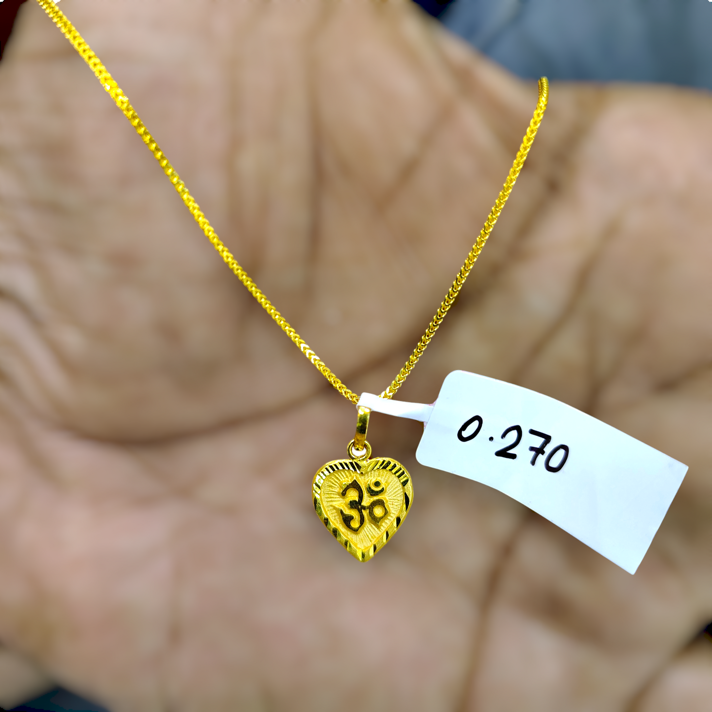 TRJ WGT: 0.270 GM APPROX KDM GOLD LOCKET 1 PIECE (50 TONCH) WITH ADJUSTABLE TASSEL.