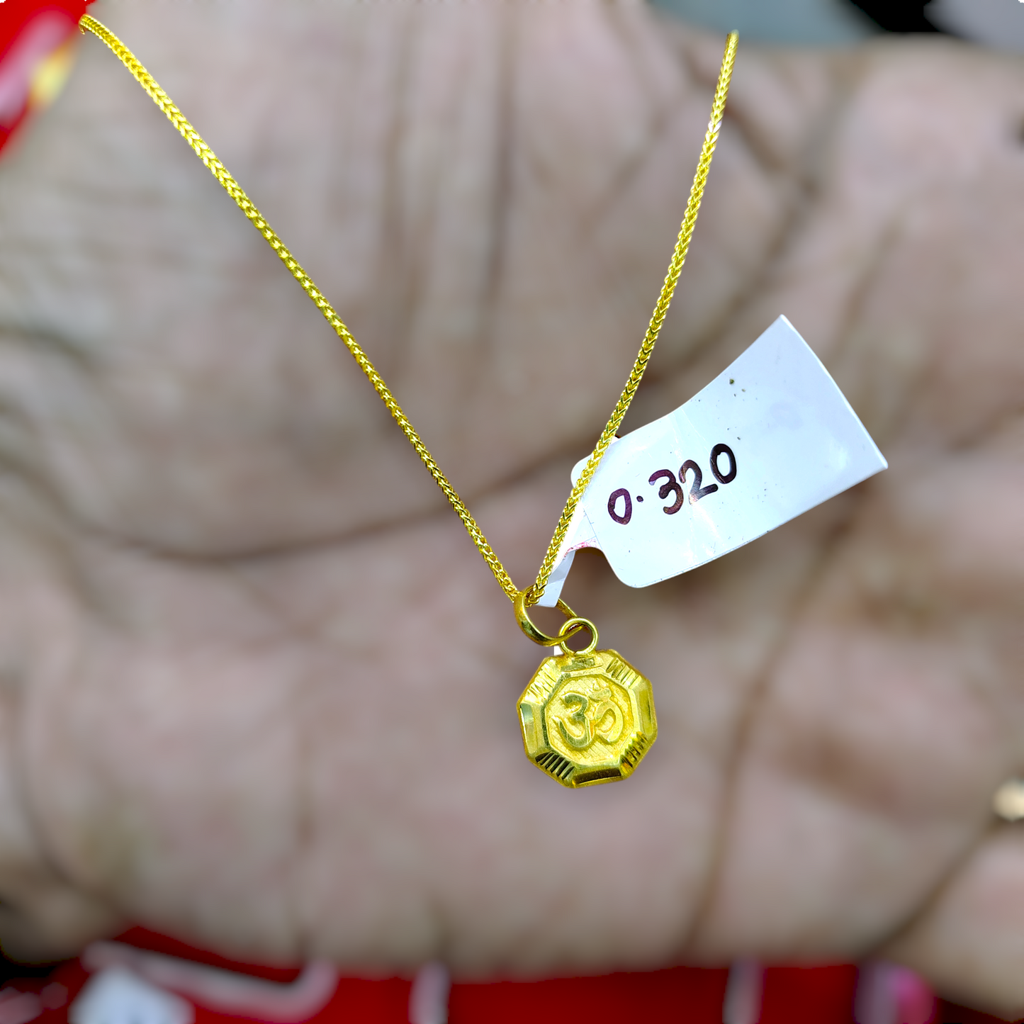 TRJ WGT: 0.320 GM APPROX KDM GOLD LOCKET 1 PIECE (50 TONCH) WITH ADJUSTABLE TASSEL.