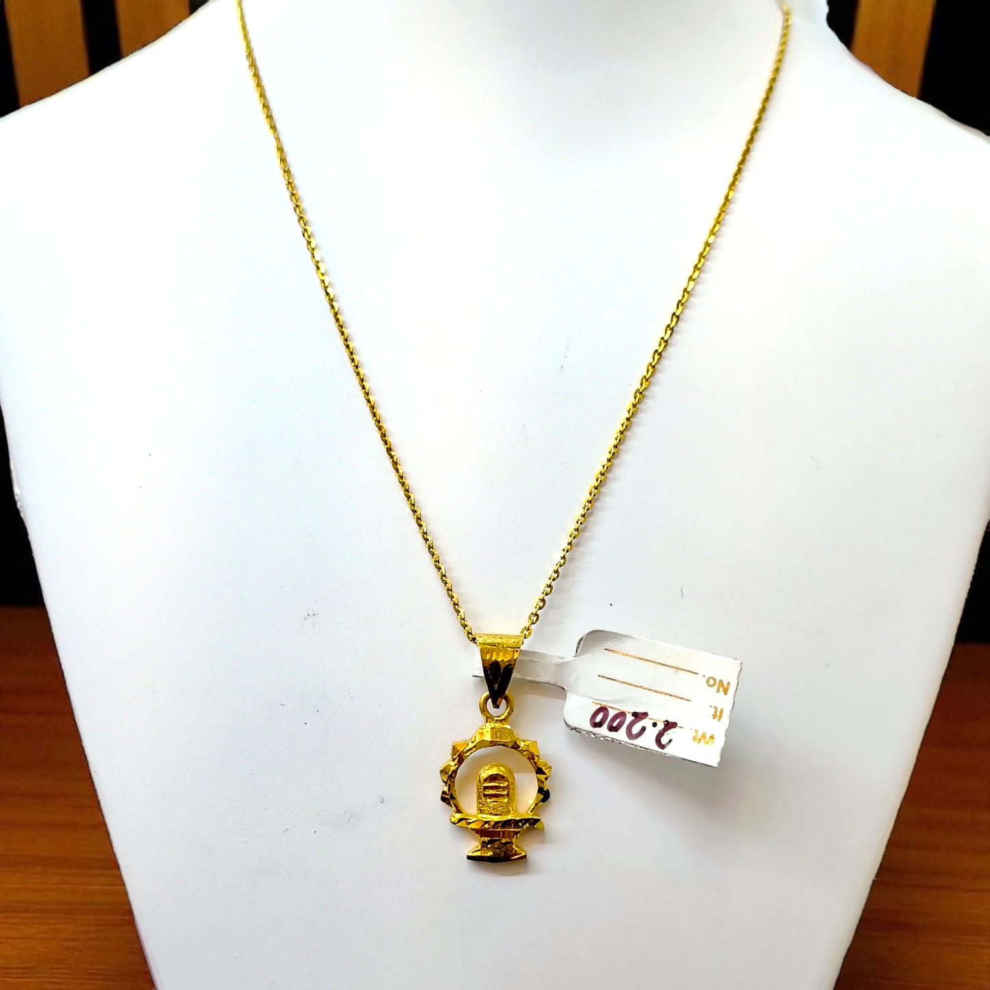 (GL22) MAHADEV LOCKET WGT: 2.200 GM APPROX BIS CERTIFIED HUID HALLMARK 916 22KT GOLD LOCKET 1 PIECE FOR UNISEX. (CHAIN NOT INCLUDED).
