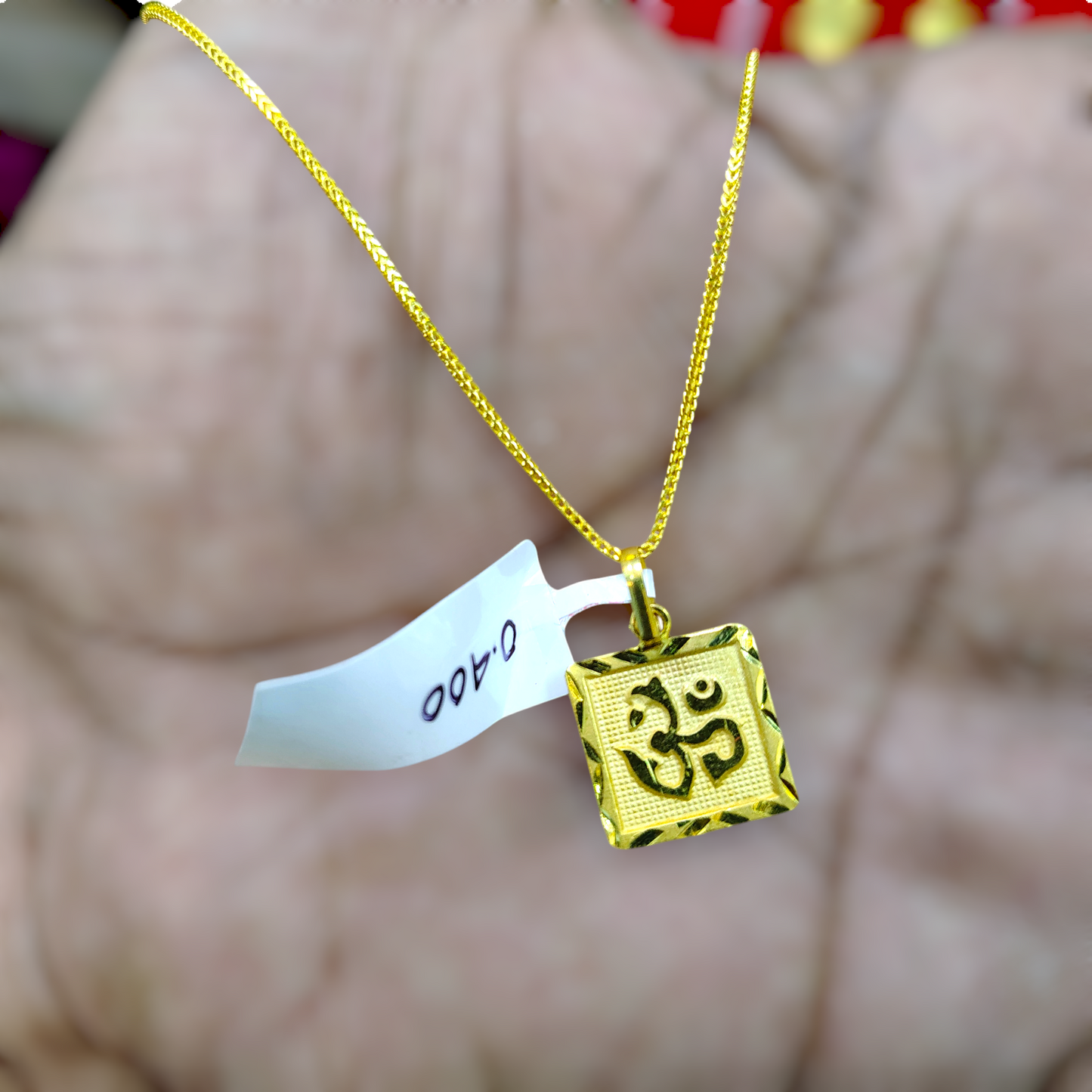 TRJ WGT: 0.400 GM APPROX KDM GOLD LOCKET 1 PIECE (50 TONCH) WITH ADJUSTABLE TASSEL.