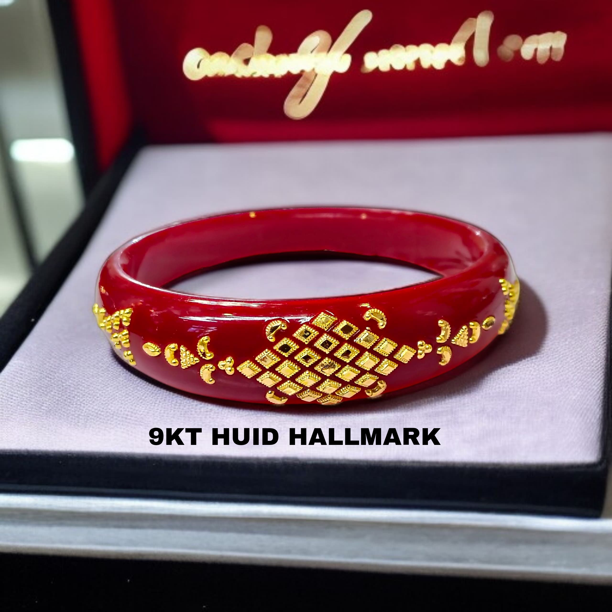 (GBP9) RED COLOUR CERTIFIED HUID HALLMARK 9KT GOLD BRACELET POLA 1 PIECE FOR MARRIED WOMEN (REGULAR USE) APPROX WGT: 0.600 GM SOLD ON MRP BY TRJ.