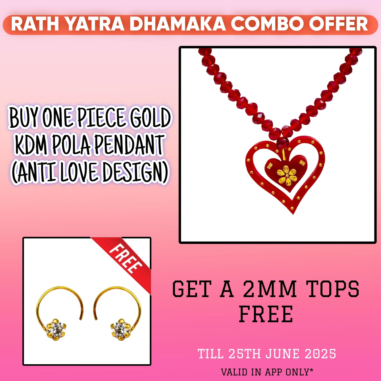 RATH YATRA OFFER - BUY ANTI LOVE DESIGN KDM GOLD POLA PENDANT (MINI) 1 PIECE WITH ADJUSTABLE TASSEL (50 TONCH) BEST FOR GIFT APPROX WGT: 0.130 GM SOLD ON MRP BY RAJLAXMI & GET 1 PAIR CZ TOPS (FREE).