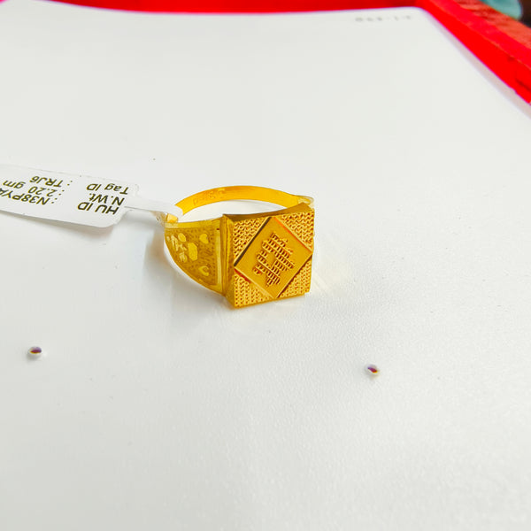 SIZE:25 (WGT: 2.200 GRAM APPROX) BIS CERTIFIED HUID HALLMARK 916 22KT GOLD GENTS FINGER RING FOR MENS 1 PIECE.