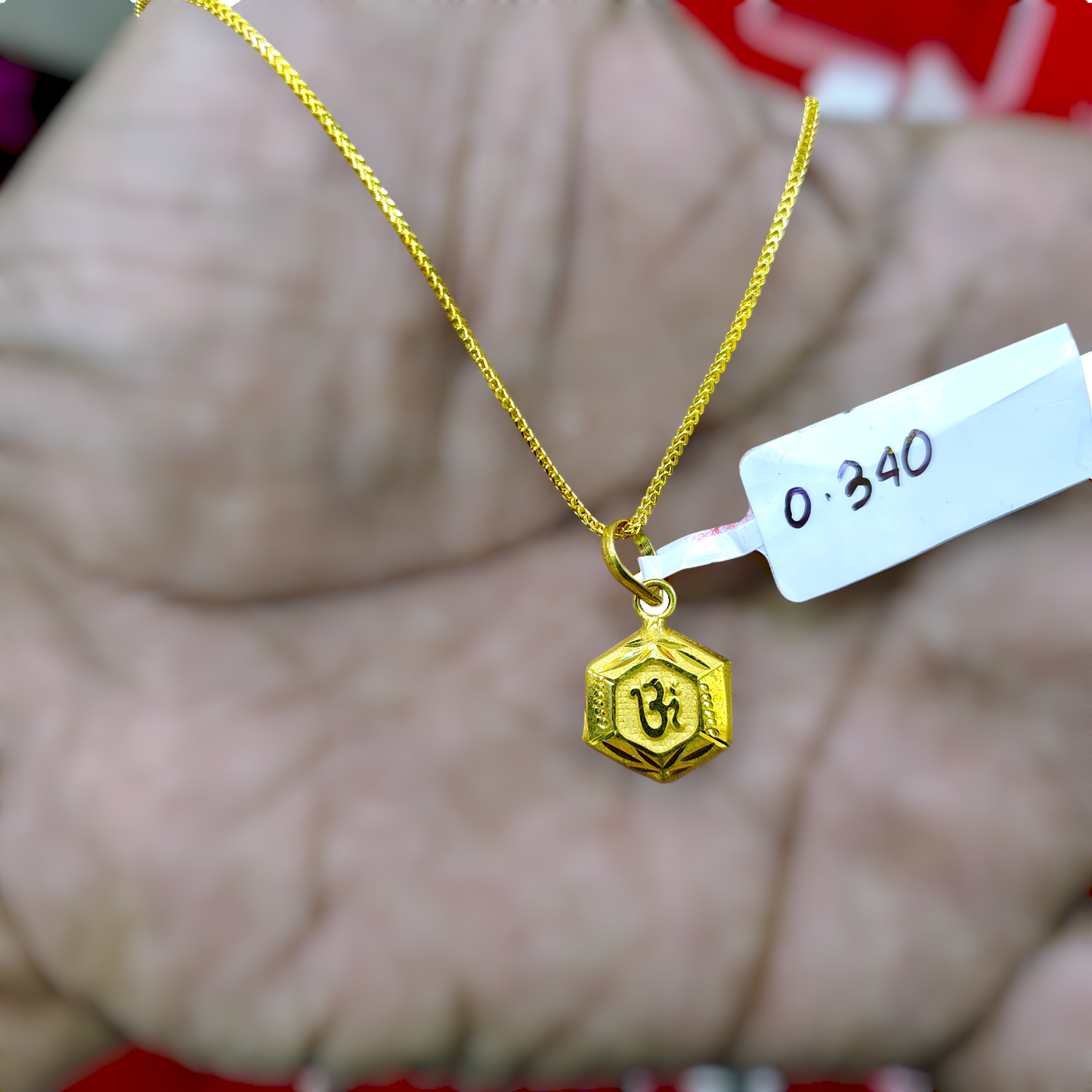 TRJ WGT: 0.340 GM APPROX KDM GOLD LOCKET 1 PIECE (50 TONCH) WITH ADJUSTABLE TASSEL.