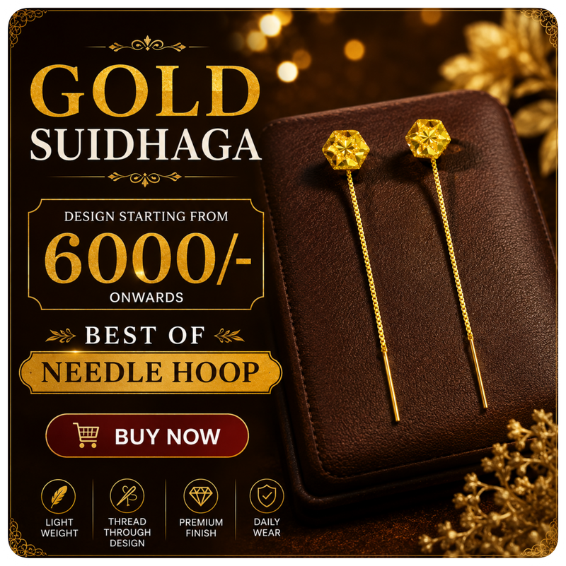 GOLD SUIDHAGA