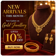 NEW ARRIVAL (GOLD)