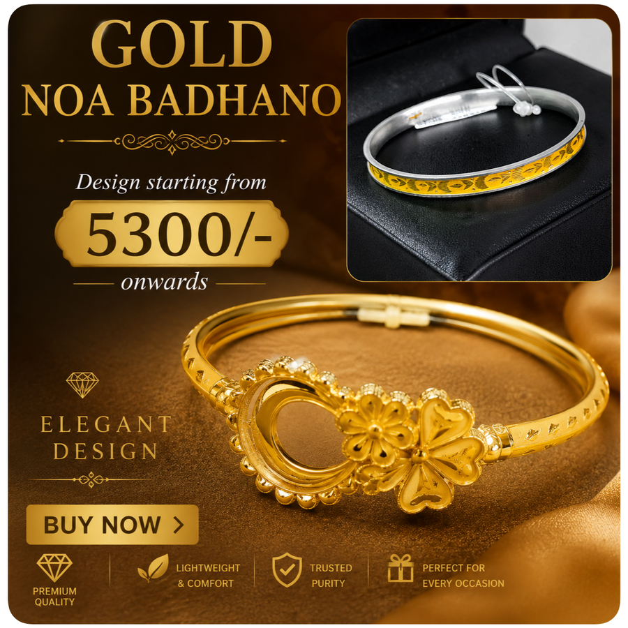 GOLD NOA