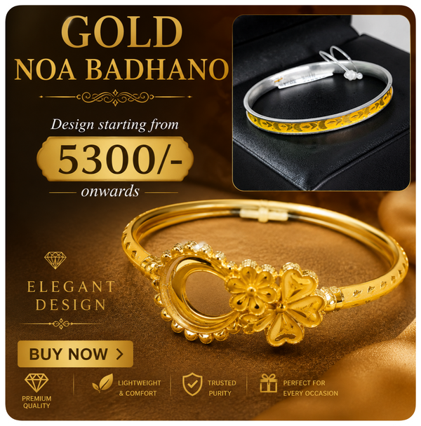 GOLD NOA