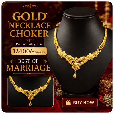 GOLD CHOKER NECKLACE
