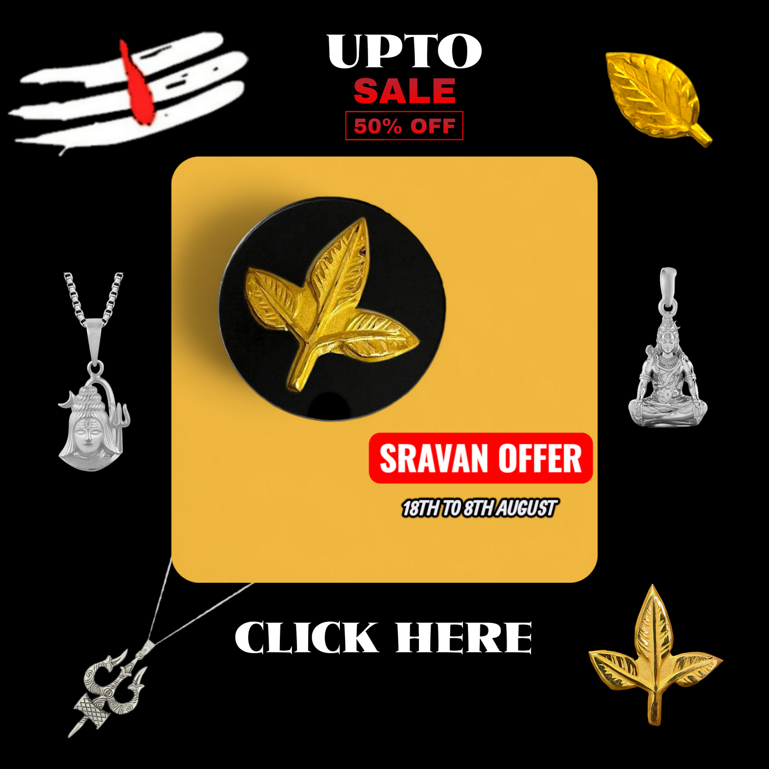 SRAVAN OFFER