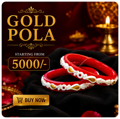 GOLD POLA