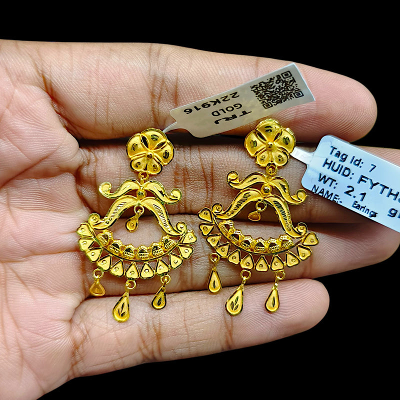 GOLD EARRINGS- (E51HDC)-(FYTH89) (WGT: 4.200 GM APPROX) BIS CERTIFIED HUID HALLMARK 916 22KT GOLD EARRINGS 1 PAIR FOR WOMEN.