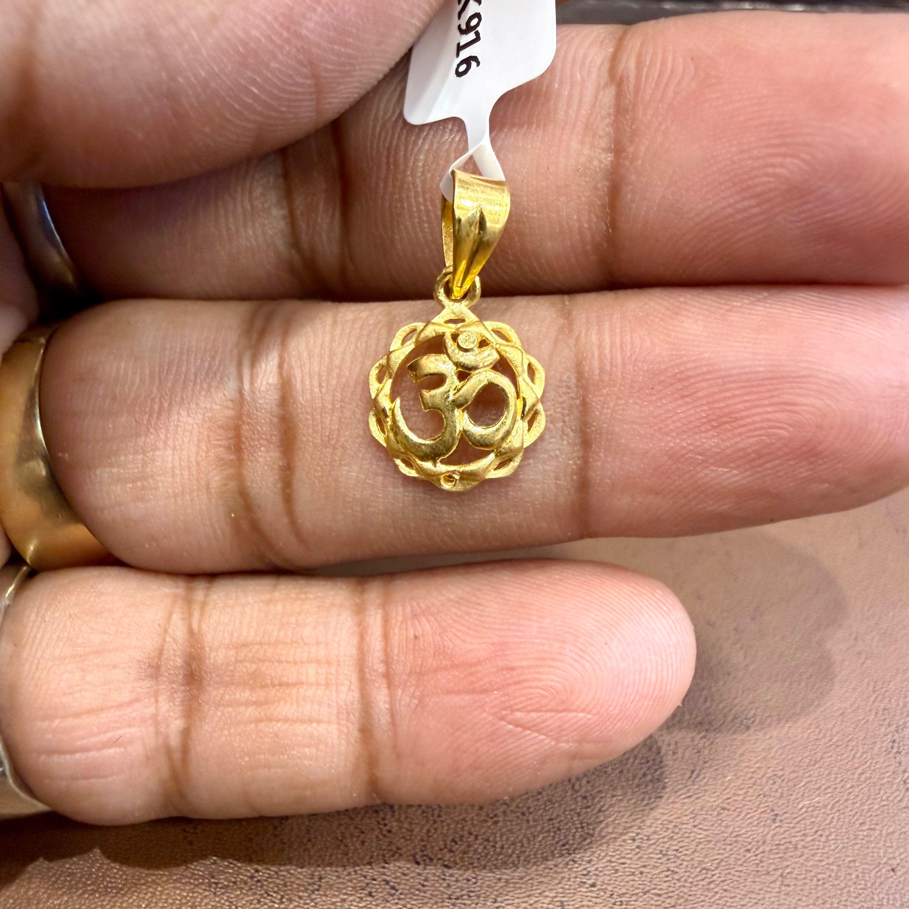(GLO) WGT: 1.300 GM APPROX BIS CERTIFIED HUID HALLMARK 916 22KT GOLD LOCKET 1 PIECE (SINGLE LOOP) FOR CHAIN.