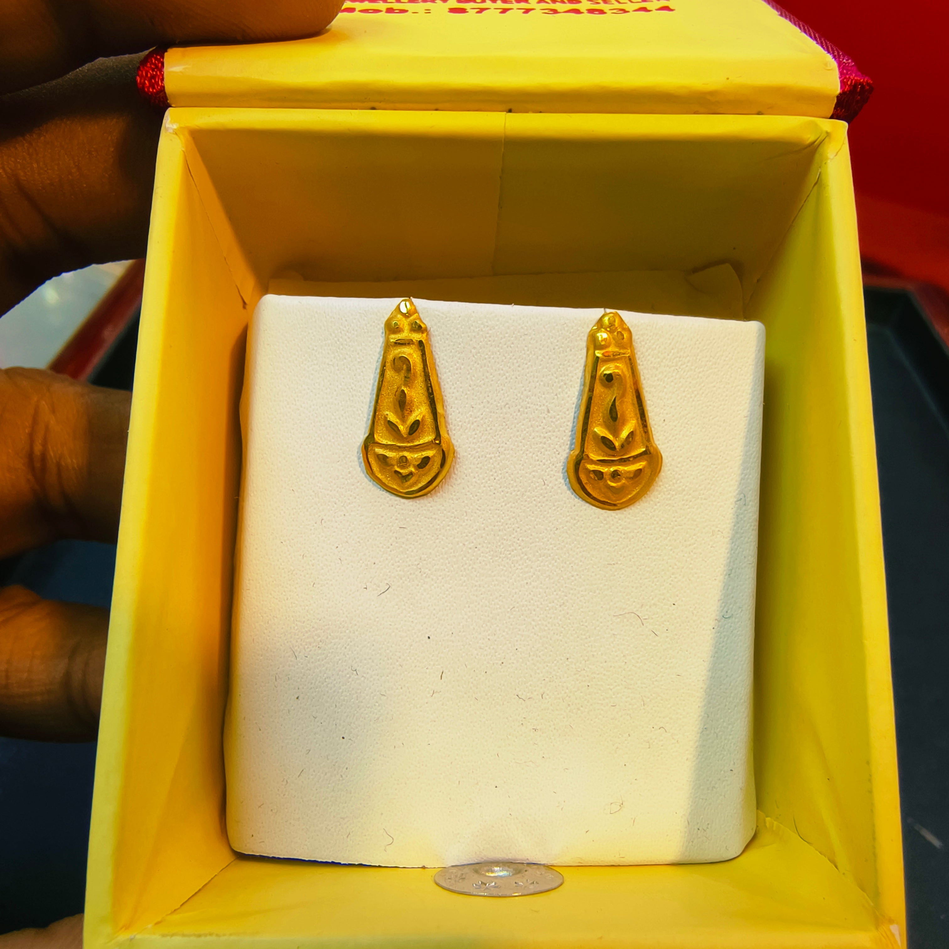 (GSE50) (50 TONCH) KDM GOLD EAR TOPS FOR GIFT PURPOSE IN MARRIAGE AND ANNIVERSARY 1 PAIR APPROX WGT: 0.290 GM