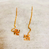 (MTO1200) NP APPROX WGT: 0.900 GM HALLMARK 18KT GOLD SUIDHAGA SWASTIK DESIGN 1 PAIR (REGULAR USE) BY RAJLAXMI.