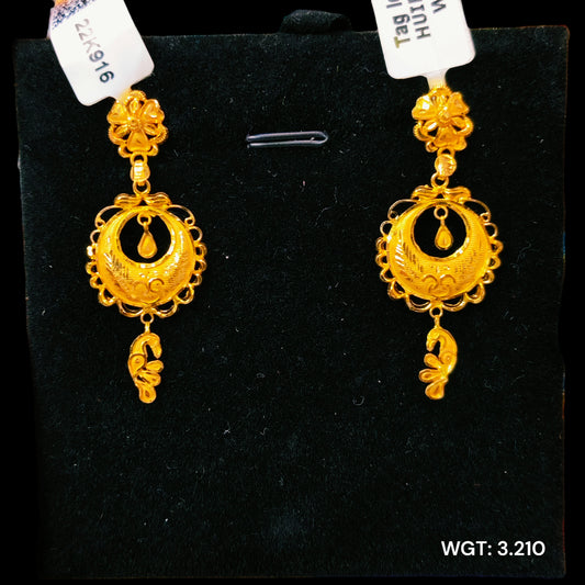 TRJ WGT: 3.210 GM APPROX 22KT HUID HALLMARK GOLD EARRINGS 1 PAIR.