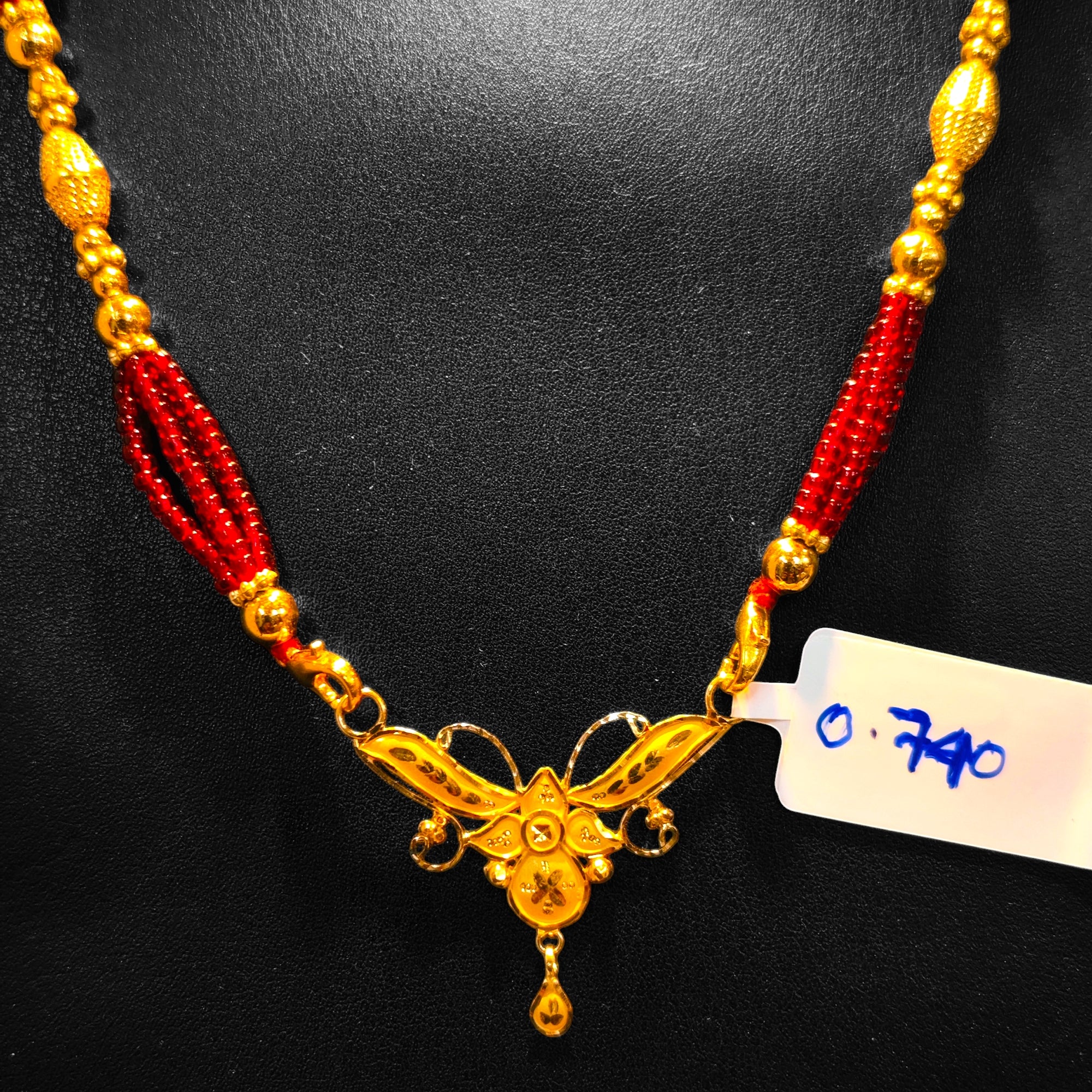 (GPM) TRJ WGT: 0.740 GM APPROX KDM GOLD PENDANT (50 TONCH) WITH ADJUSTABLE TASSEL 1 PIECE FOR BEST GIFT IN MARRIAGE.(NP)