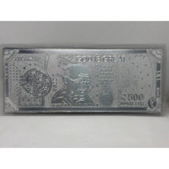 SILVER ITEM: TRJ Exclusive Silver Plain Note (Without Color) of Rs 500 Currency for Gifting Diwali, family wedding special gifts and friends ~ Pack in a Sheet Box