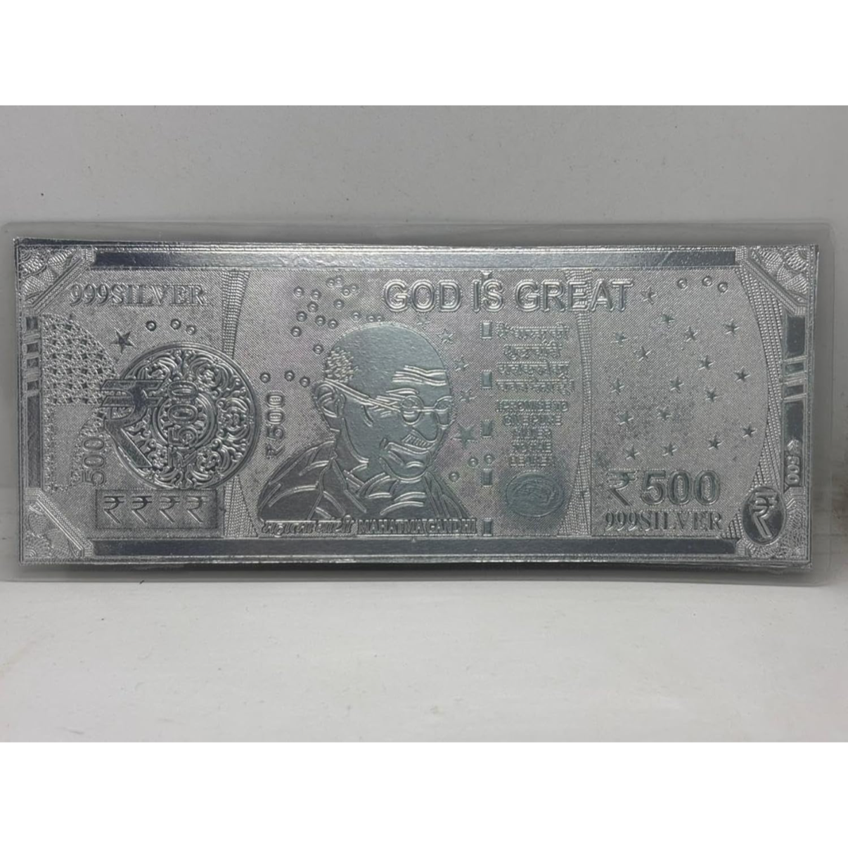 SILVER ITEM: TRJ Exclusive Silver Plain Note (Without Color) of Rs 500 Currency for Gifting Diwali, family wedding special gifts and friends ~ Pack in a Sheet Box