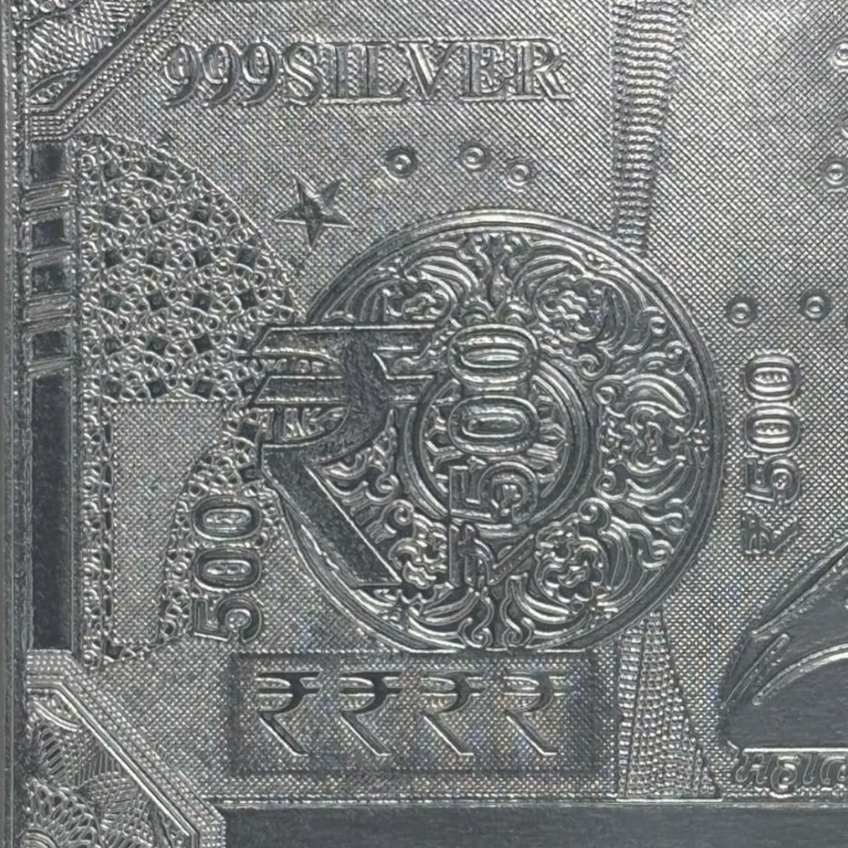 SILVER ITEM: TRJ Exclusive Silver Plain Note (Without Color) of Rs 500 Currency for Gifting Diwali, family wedding special gifts and friends ~ Pack in a Sheet Box