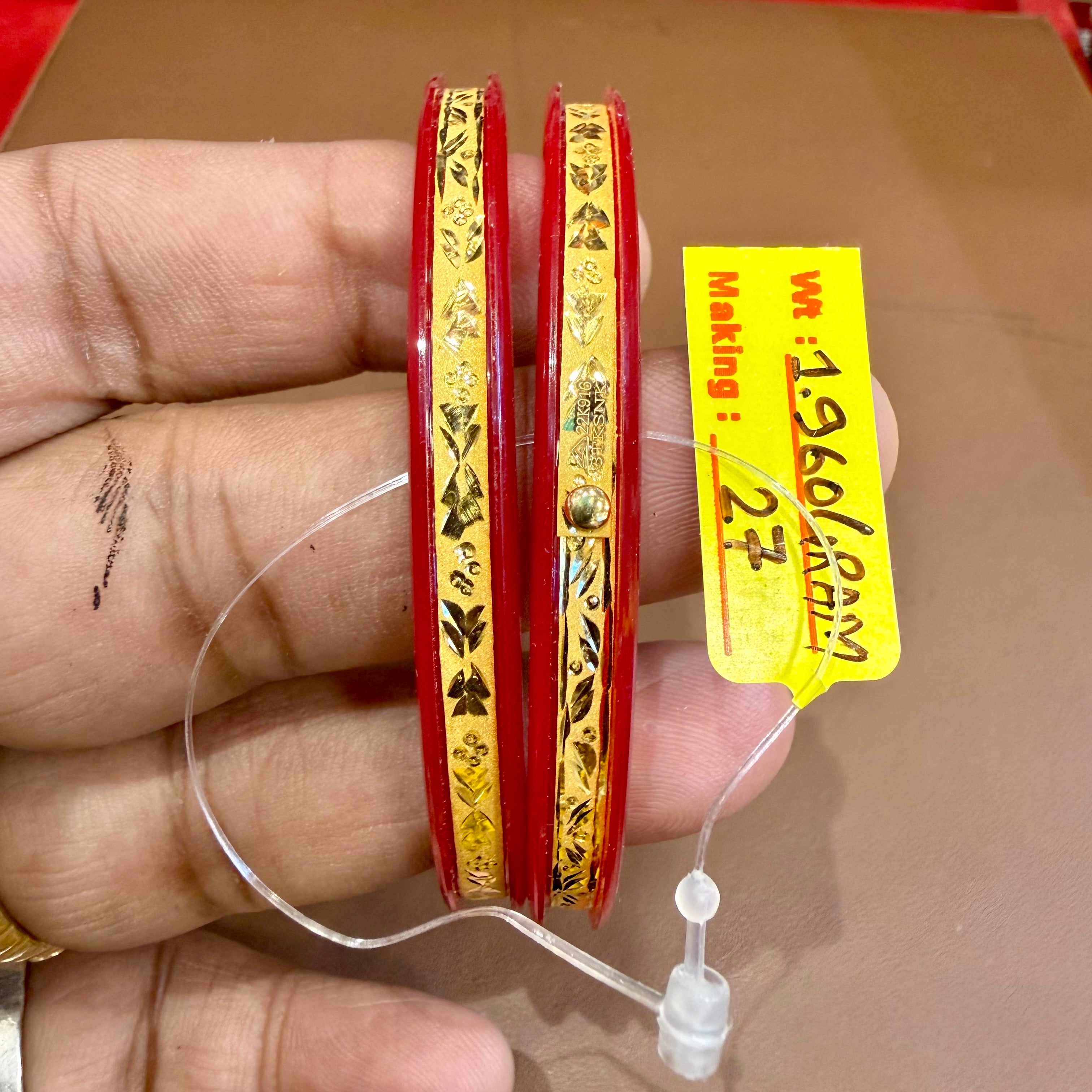 GPB- (SIZE-27) WGT: 1.960 GM APPROX BIS CERTIFIED HUID HALLMARK 916 22KT GOLD POLA BADHANO 1 PAIR FOR WOMEN.