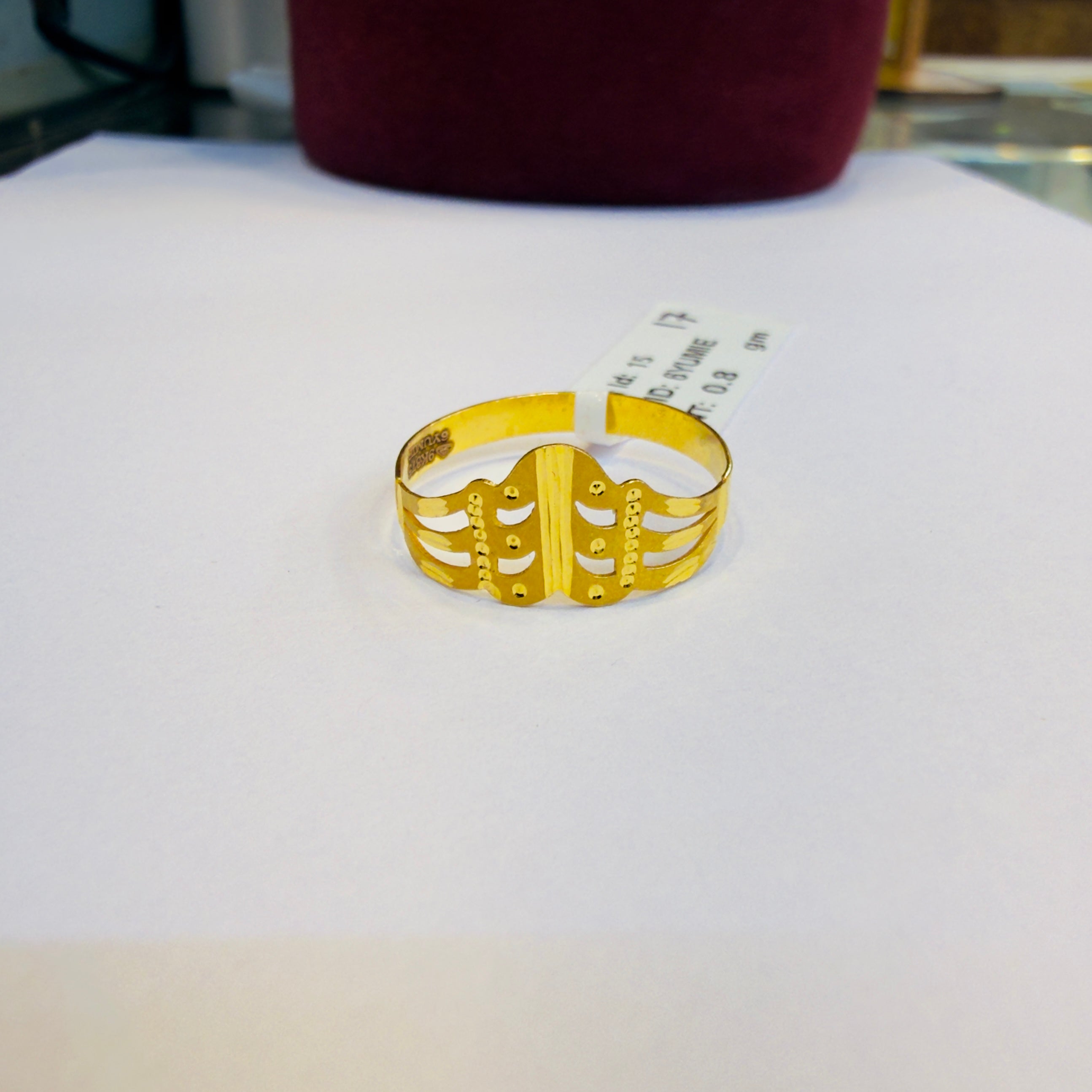 LADIES RING- (SIZE: 17) WGT: 0.800 GM APPROX BIS CERTIFIED HUID HALLMARK 375 9KT GOLD FINGER RING FOR WOMEN 1 PIECE FOR REGULAR USE.