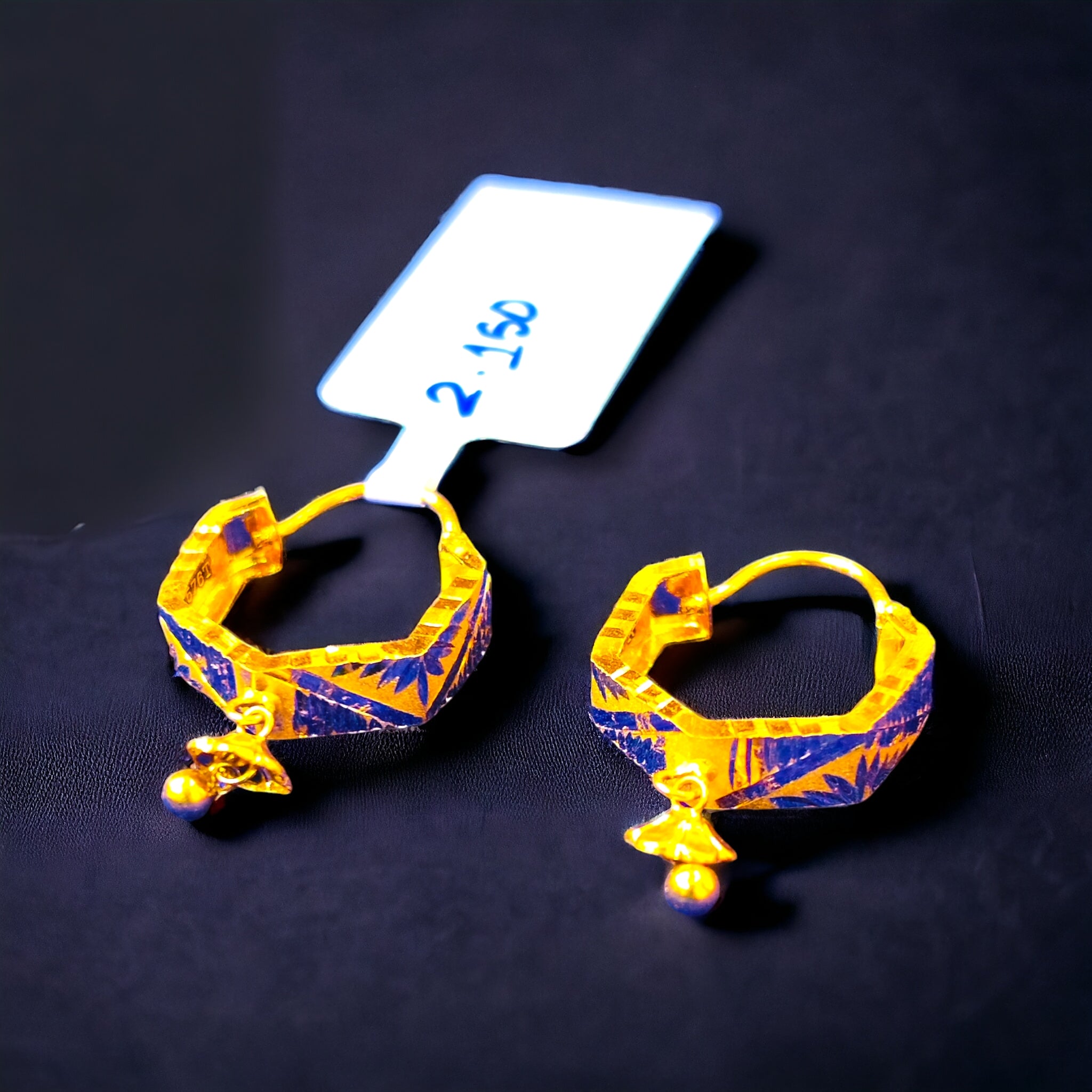 (GEB22) TRJ WGT: 2.150 GM APPROX 22KT HUID HALLMARK GOLD EAR BALI 1 PAIR.