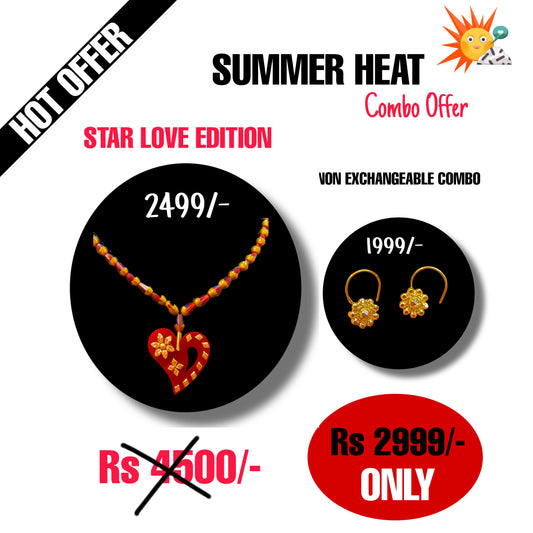 SUMMER HEAT COMBO OFFER STAR LOVE -KDM GOLD POLA PENDENT APPROX WGT: 0.130 GM (1 PIECE) WITH GOLD TOPS (1 PAIR) 0.200 GM - LIMITED NON EXCHANGEABLE COMBO EDITION.