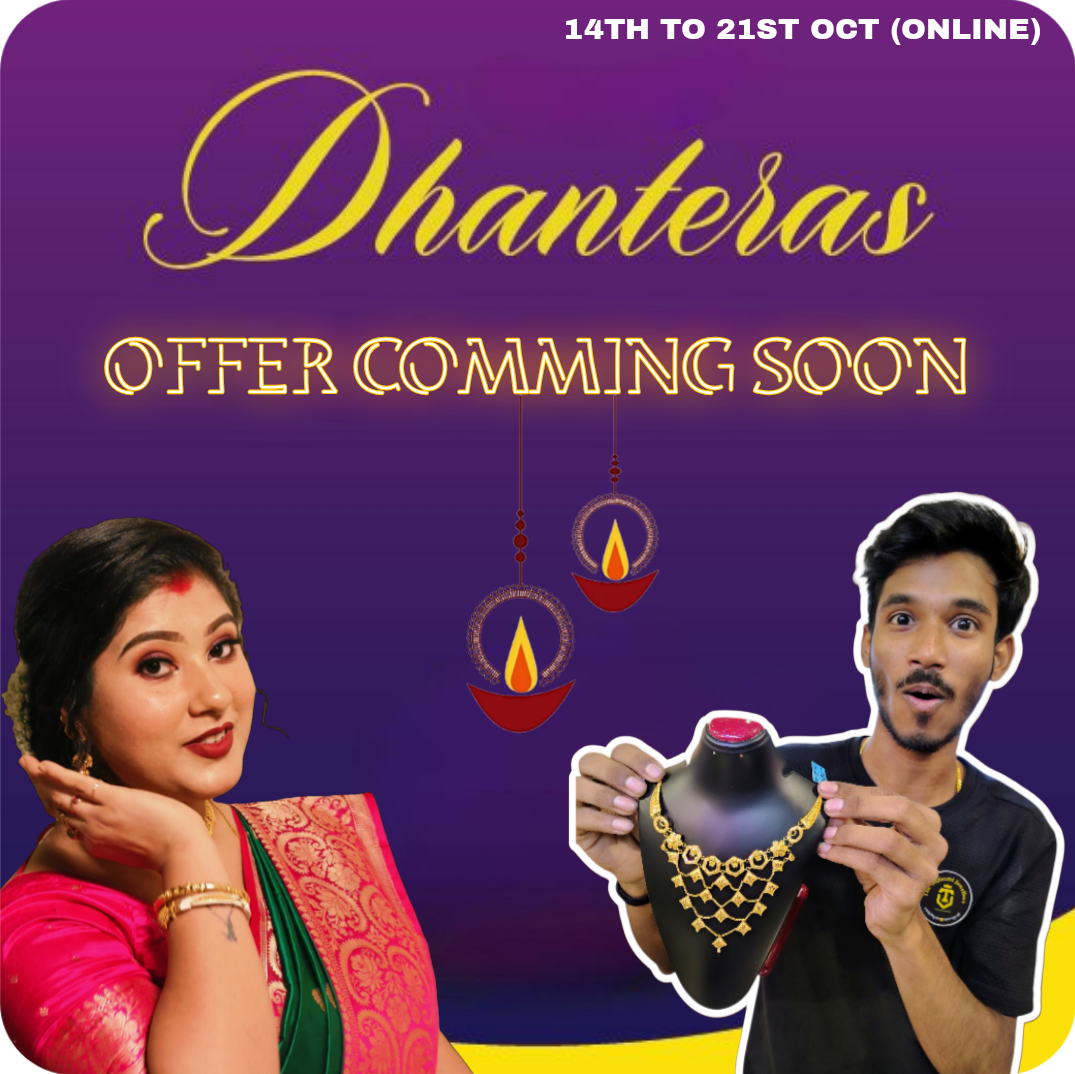 THE RAJLAXMI JEWELLERS