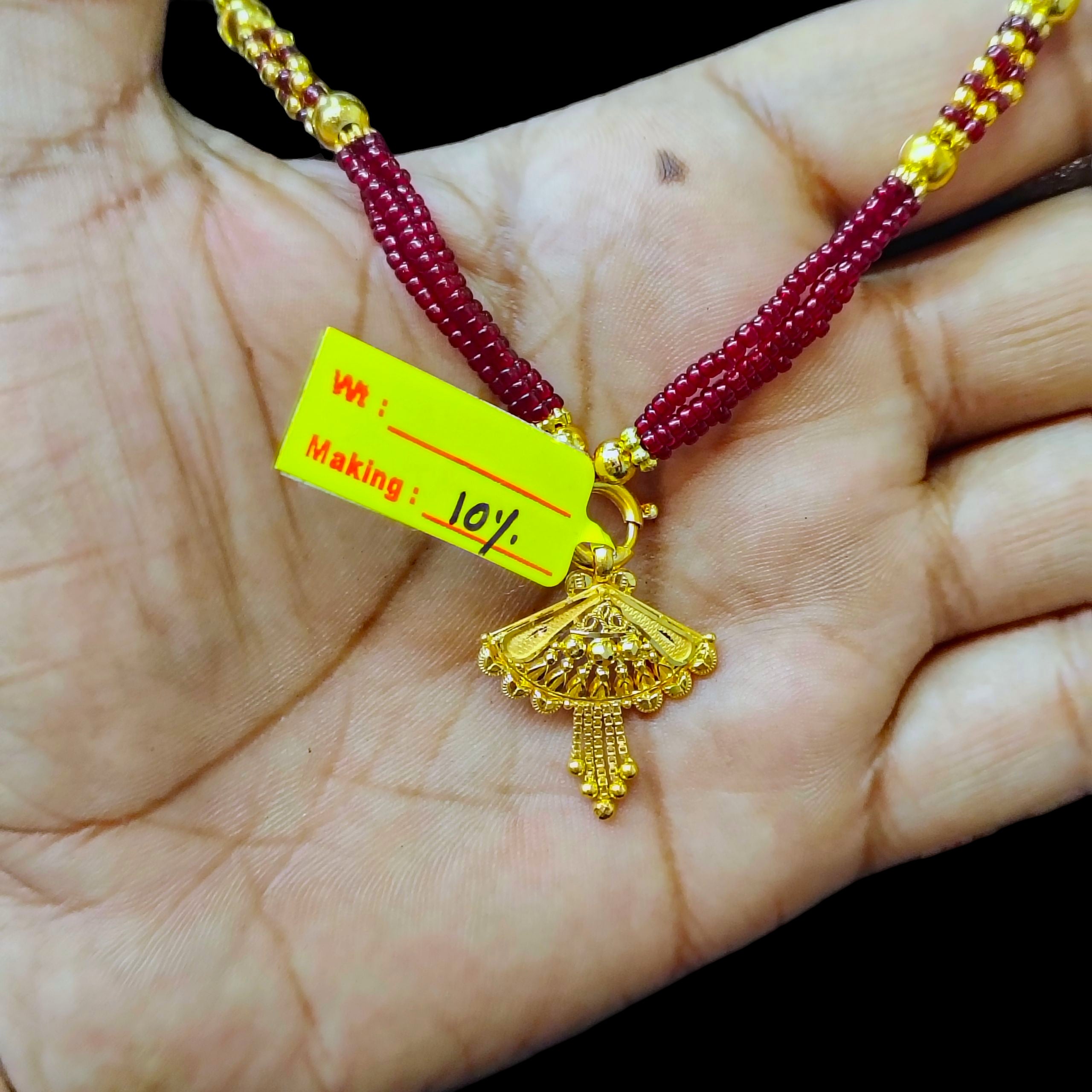 (GLP22) JITIYA LOCKET WGT: 1.490 GM APPROX BIS CERTIFIED HUID HALLMARK 916 22KT GOLD LOCKET 1 PIECE FOR UNISEX (WITH ADJUSTABLE TUSSEL).