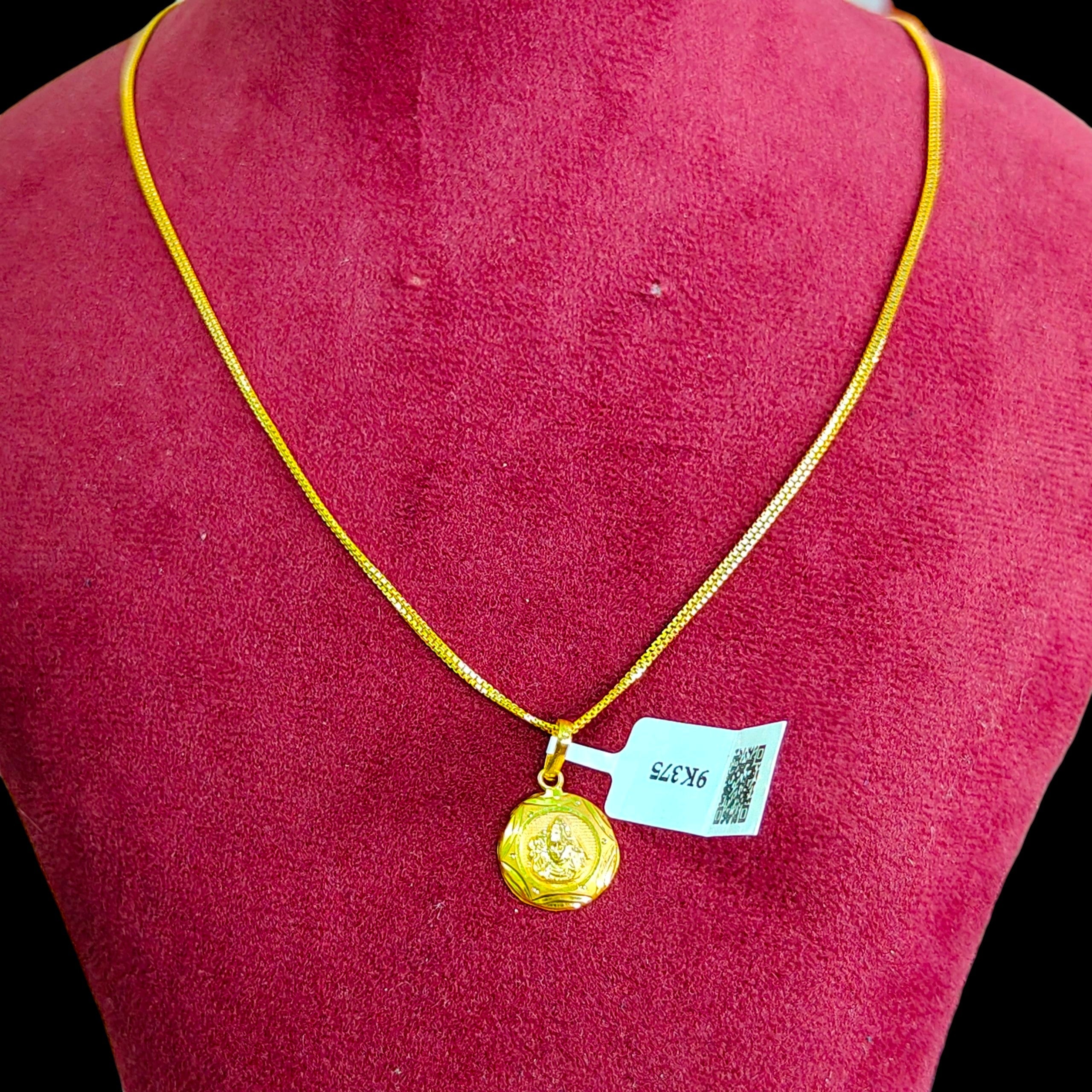 GOLD LOCKET - (WGT: 0.350 GM APPROX) BIS CERTIFIED HUID HALLMARK 9KT GOLD LOCKET 1 PIECE. (CHAIN NOT INCLUDED).