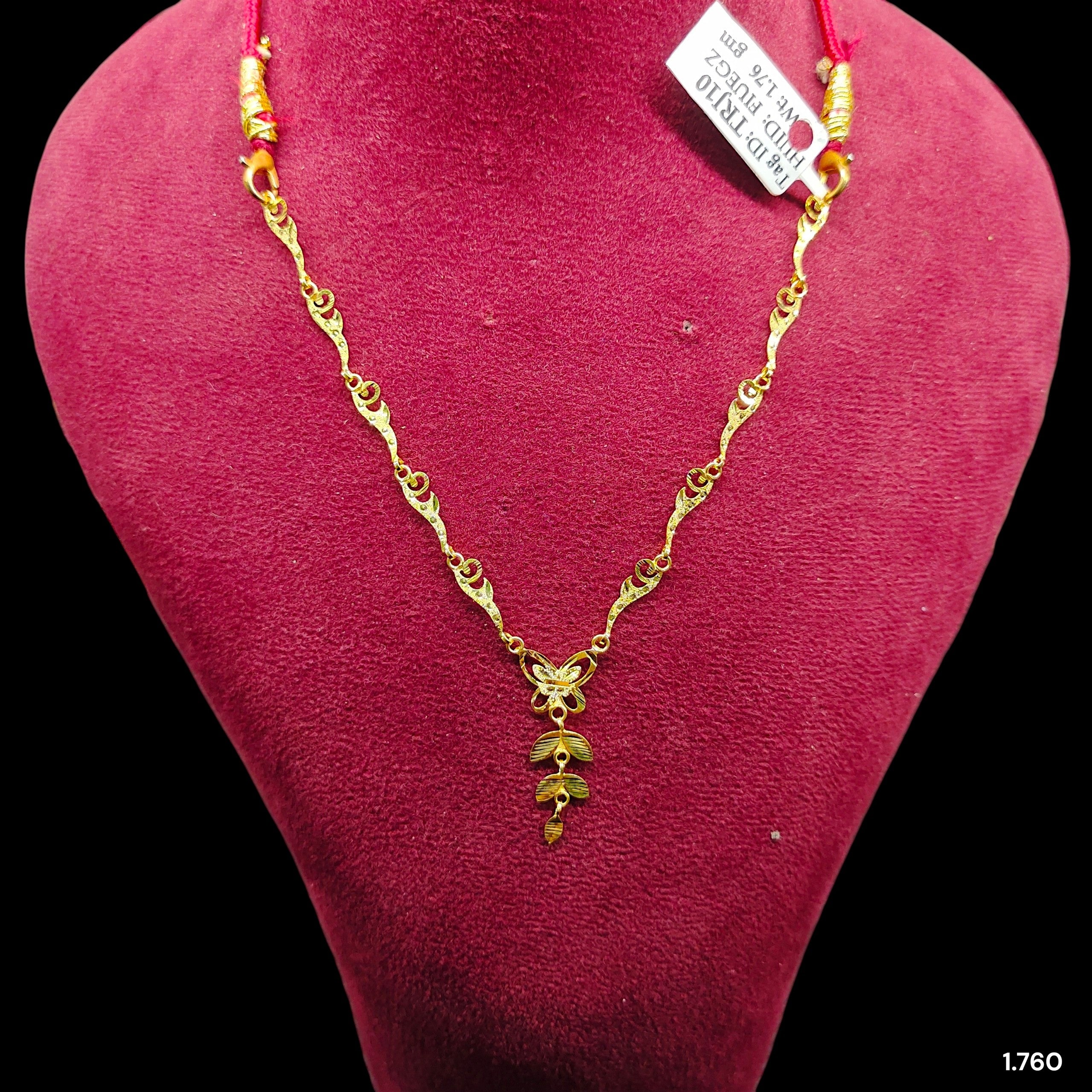 GOLD NECKLACE-(WGT: 1.760 GM APPROX) BIS CERTIFIED HUID HALLMARK 375 9KT GOLD NECKLACE 1 PIECE FOR WOMEN.
