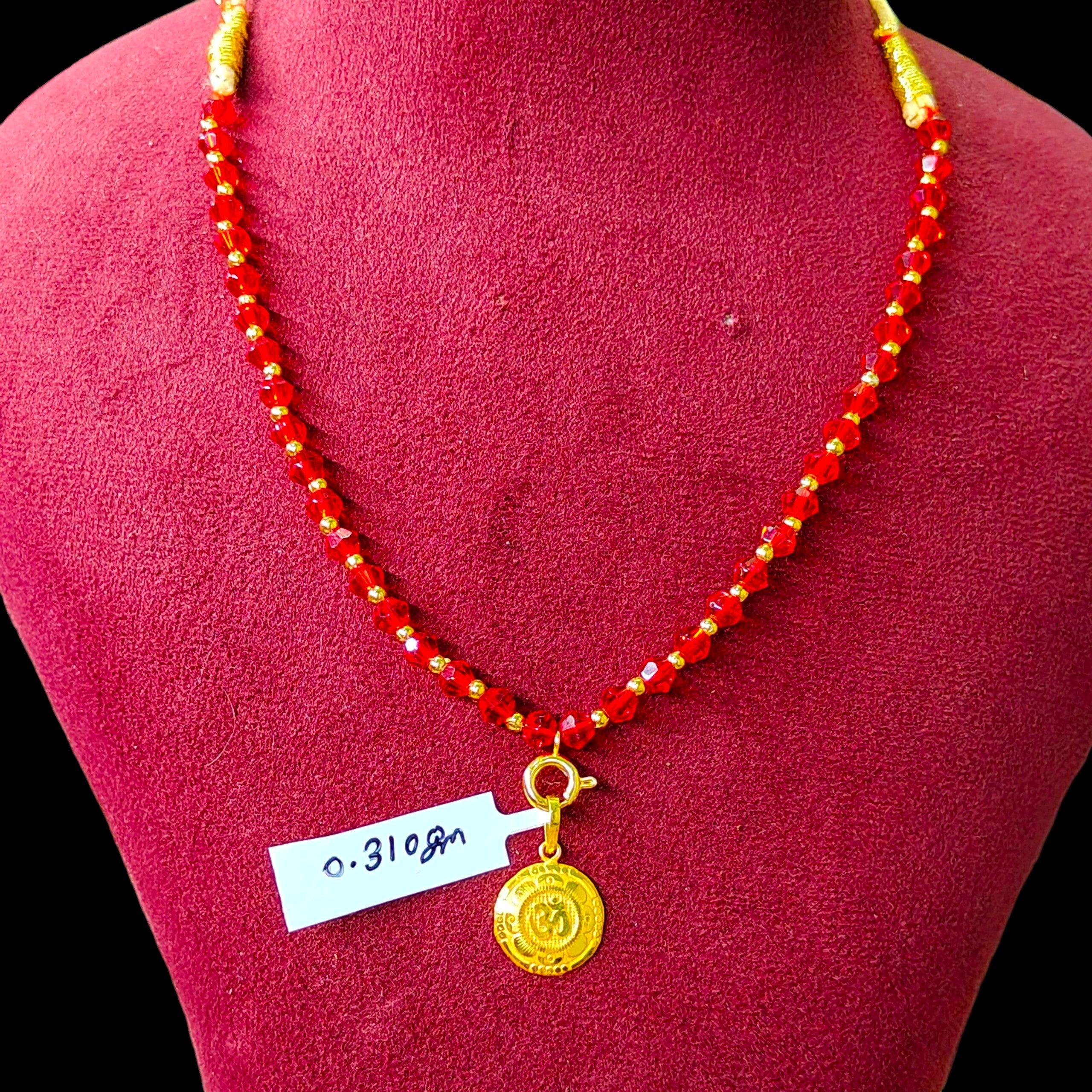 GOLD LOCKET - (WGT: 0.310 GM APPROX) BIS CERTIFIED HUID HALLMARK 9KT GOLD LOCKET 1 PIECE.