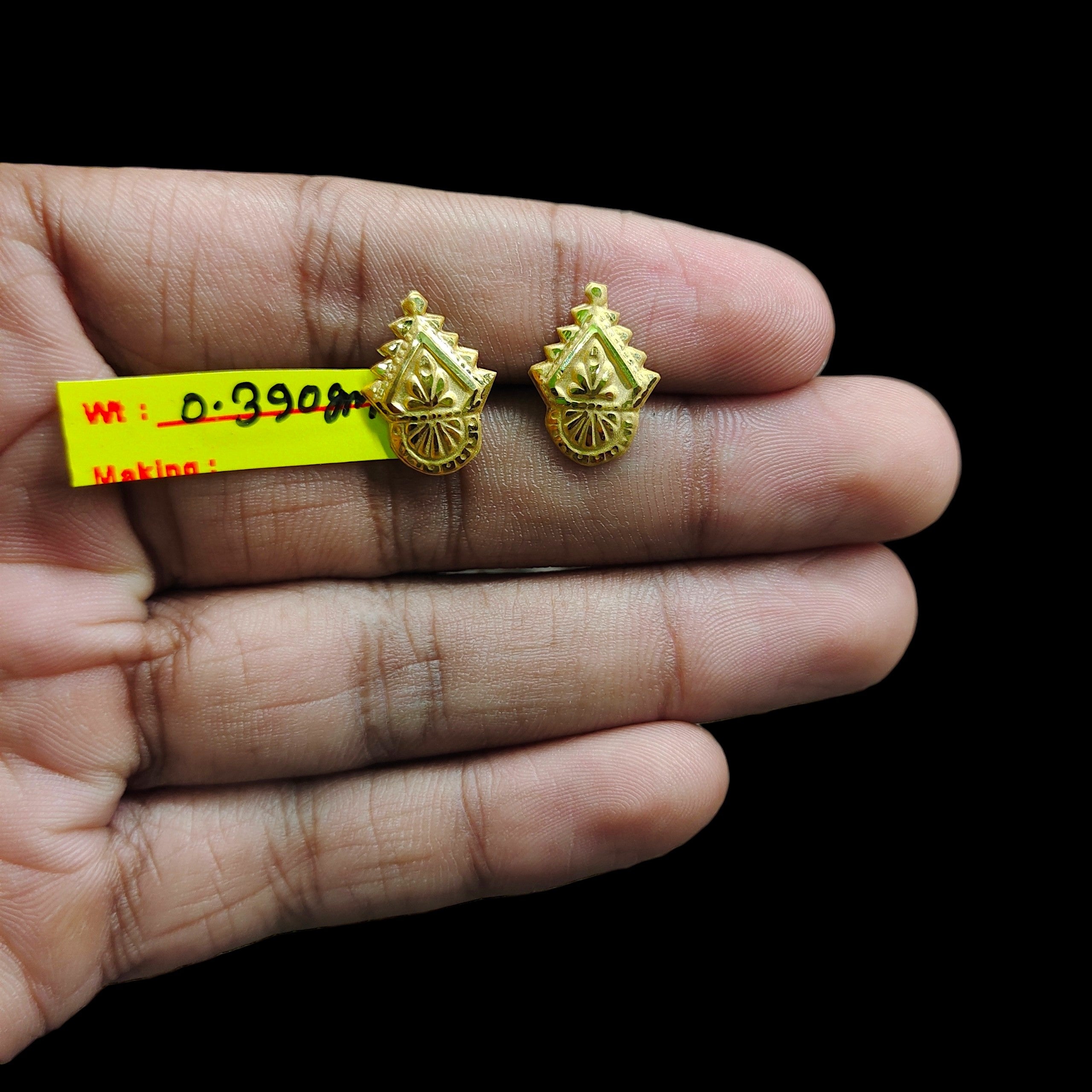 GOLD TOPS- BIS CERTIFIED (WGT: 0.390 GM APPROX) HUID HALLMARK 375 9KT GOLD TOPS 1 PAIR BEST FOR MARRIAGE GIFT.