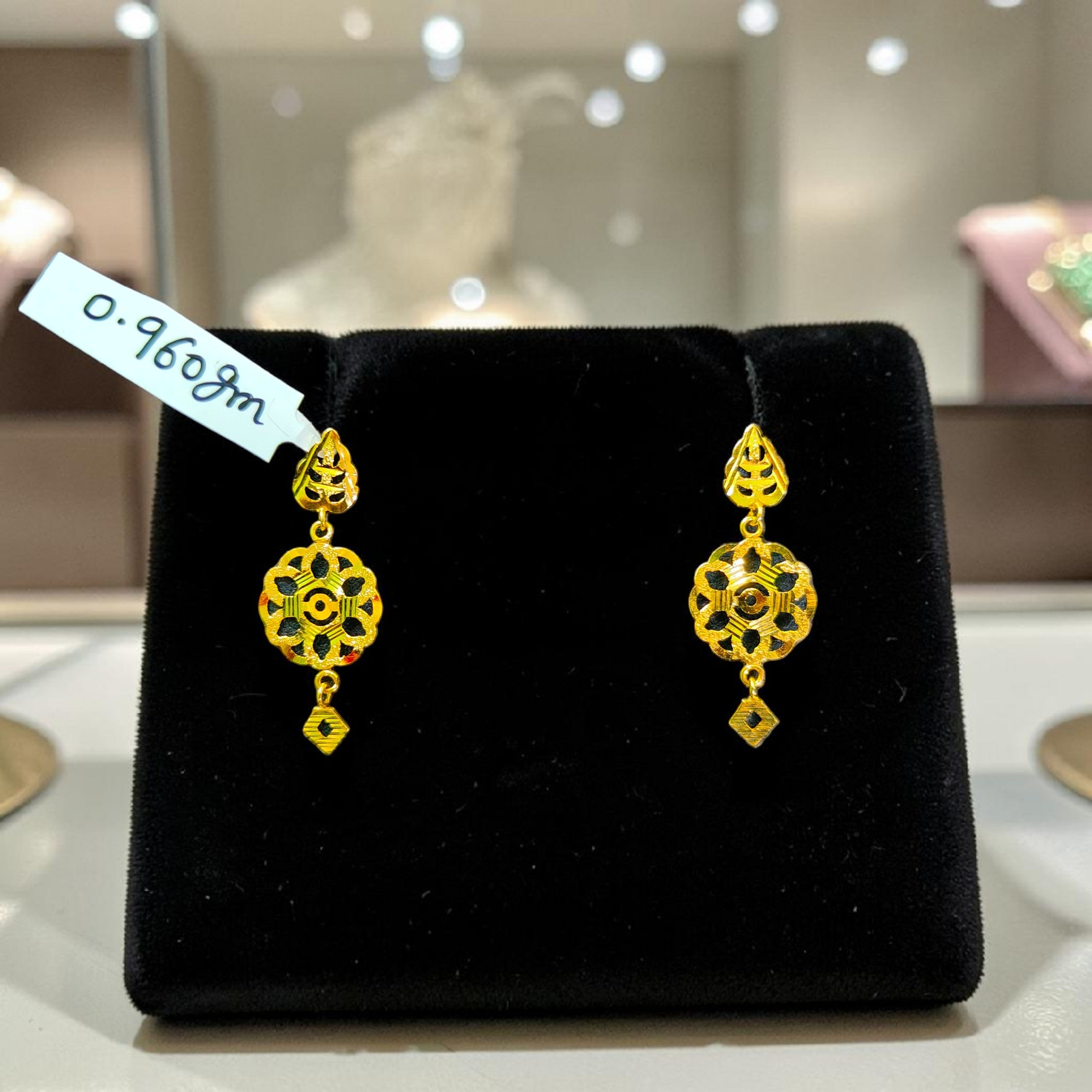 GOLD EARRINGS- (WGT: 0.960 GM APPROX) BIS CERTIFIED HUID HALLMARK 9KT GOLD EARRINGS 1 PAIR FOR WOMEN (BEST FOR GIFT IN MARRIAGE).