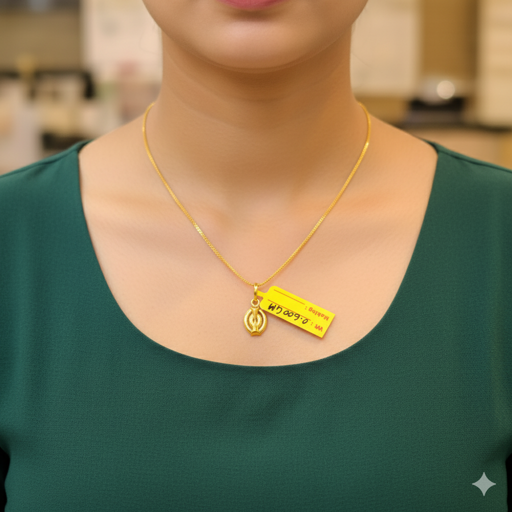 (GLC9) TRJ WGT: 0.600 GM APPROX BIS CERTIFIED HUID HALLMARK 9KT GOLD LOCKET FOR WOMEN 1 PIECE  FOR REGULAR USE CHAIN NOT INCLUDED.