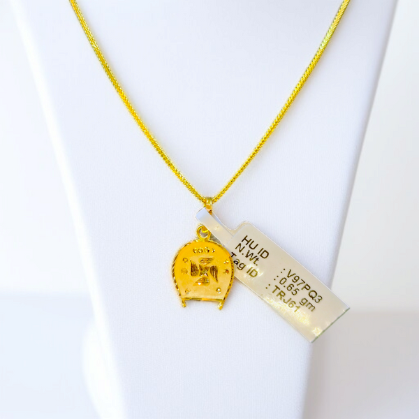 TRJ WGT: 0.650 GM APPROX 22KT HUID HALLMARK GOLD LOCKET 1 PIECE WITH ADJUSTABLE TASSEL.