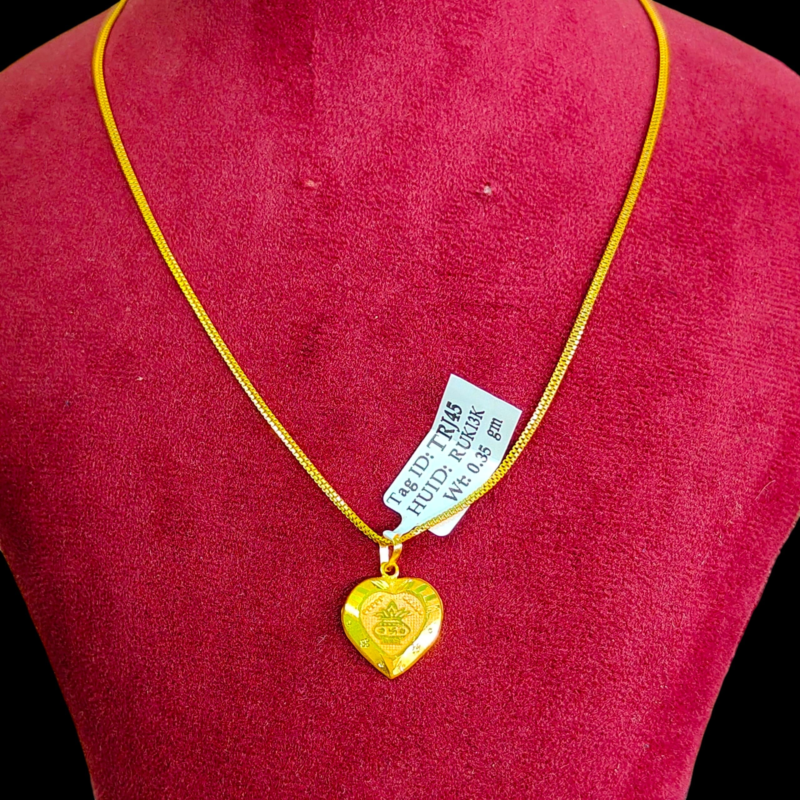 GOLD LOCKET - (WGT: 0.350 GM APPROX) BIS CERTIFIED HUID HALLMARK 9KT GOLD LOCKET 1 PIECE. (CHAIN NOT INCLUDED).