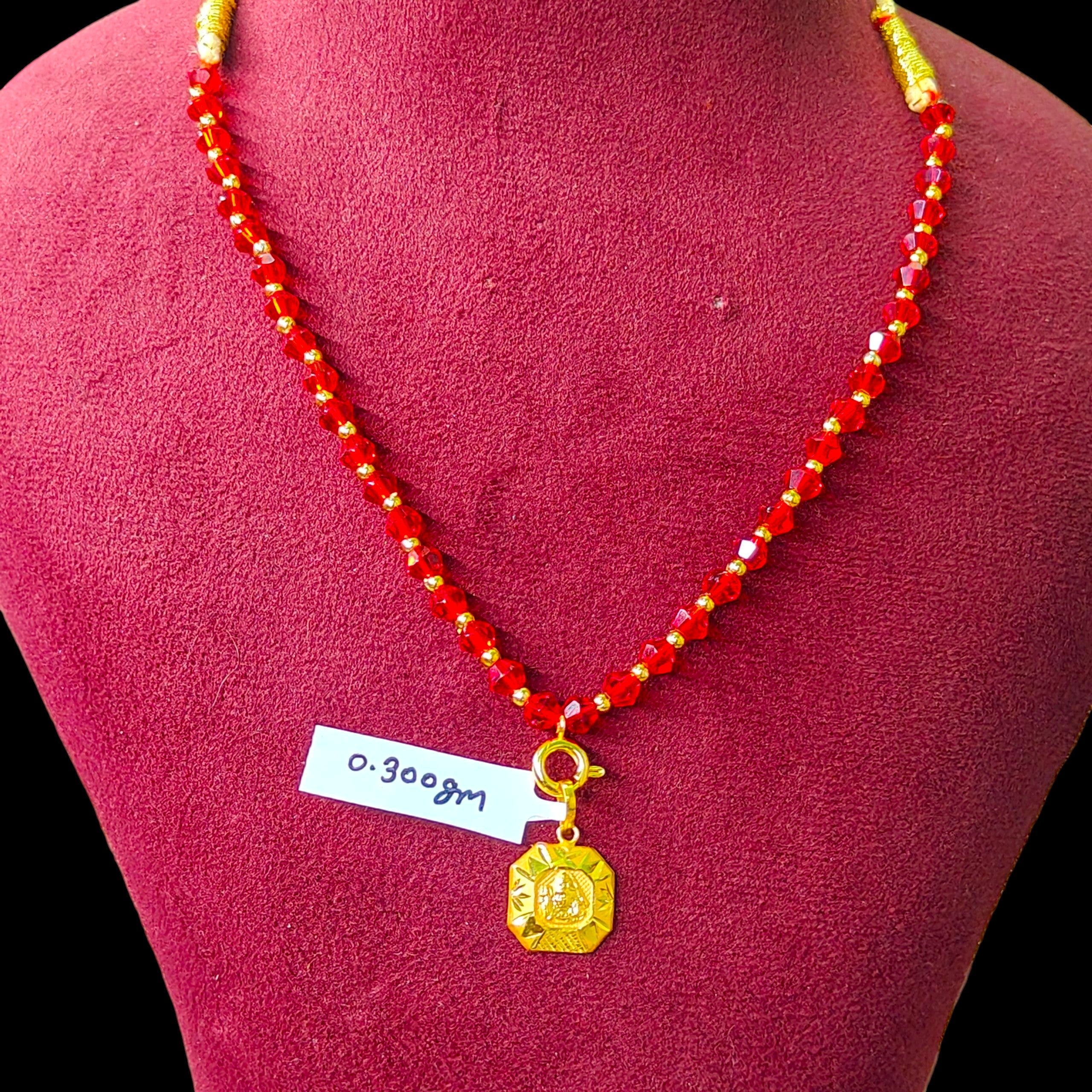 GOLD LOCKET - (WGT: 0.300 GM APPROX) BIS CERTIFIED HUID HALLMARK 9KT GOLD LOCKET 1 PIECE.