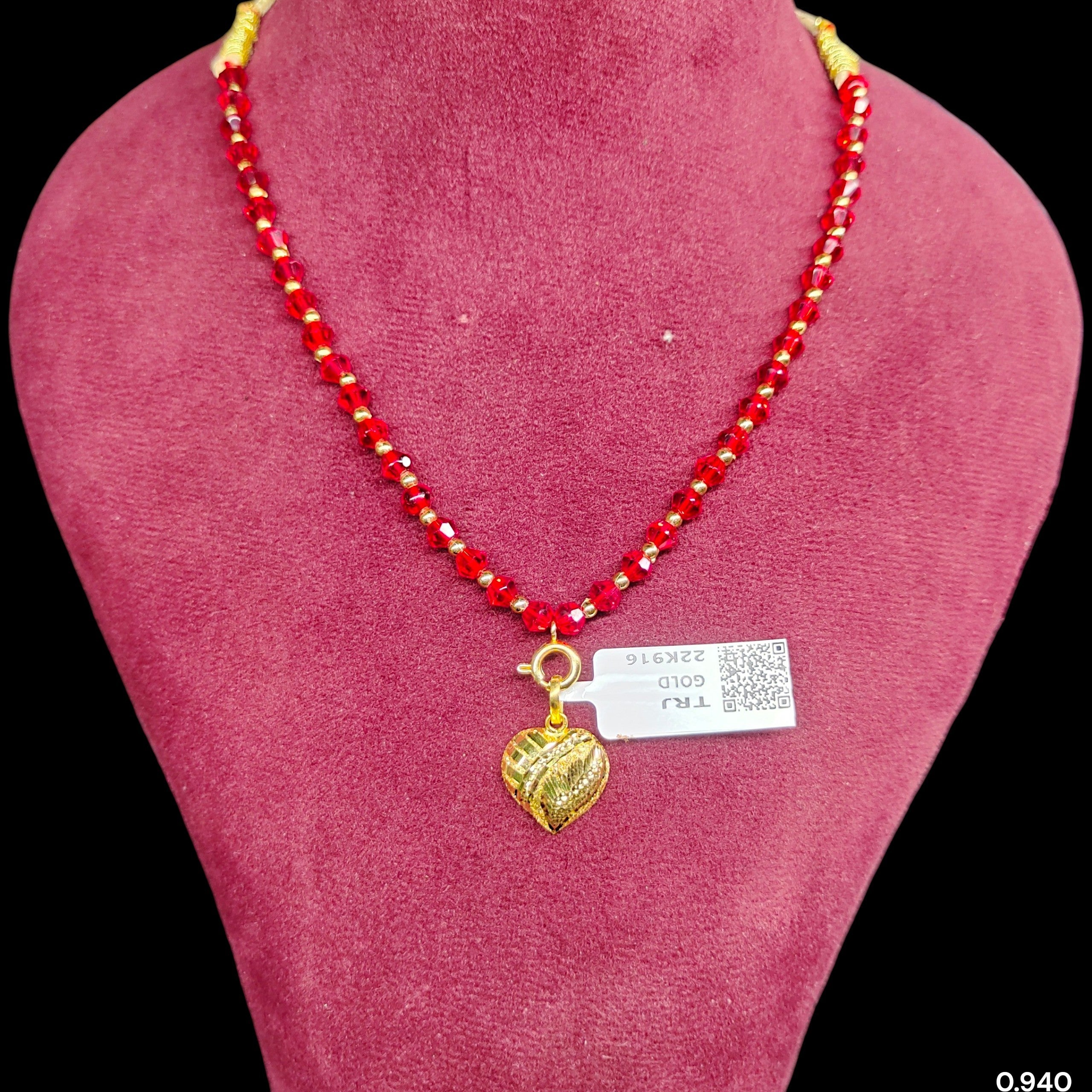 GOLD LOCKET- WGT: 0.940 GM APPROX BIS CERTIFIED HUID HALLMARK 916 22KT GOLD LOCKET 1 PIECE (SINGLE LOOP) FOR CHAIN.