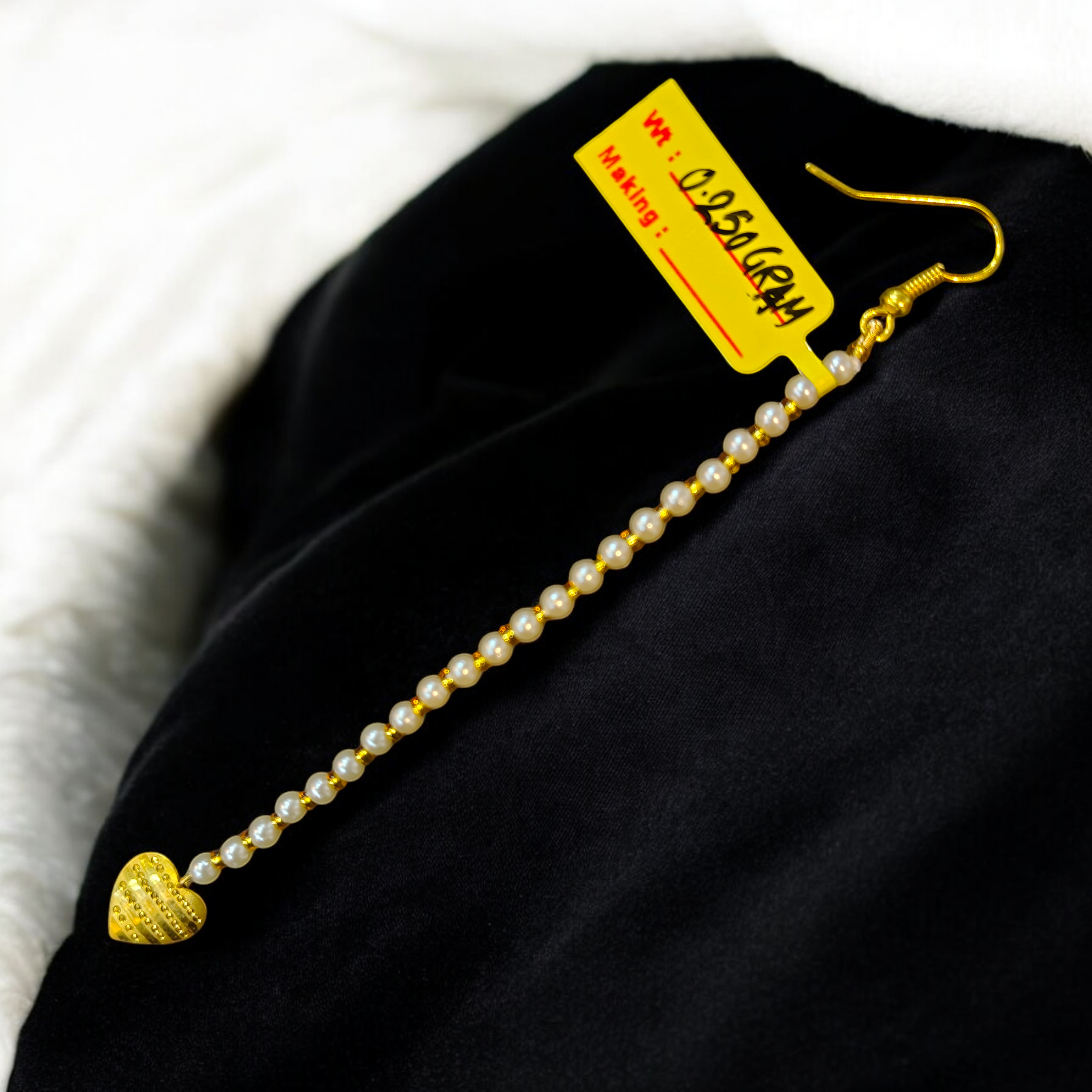 (GTMT) TRJ WGT: 0.250 GM APPROX 18KT HUID HALLMARK GOLD TICKLY (MANGTIKA) 1 PIECE FOR MARRIAGE.