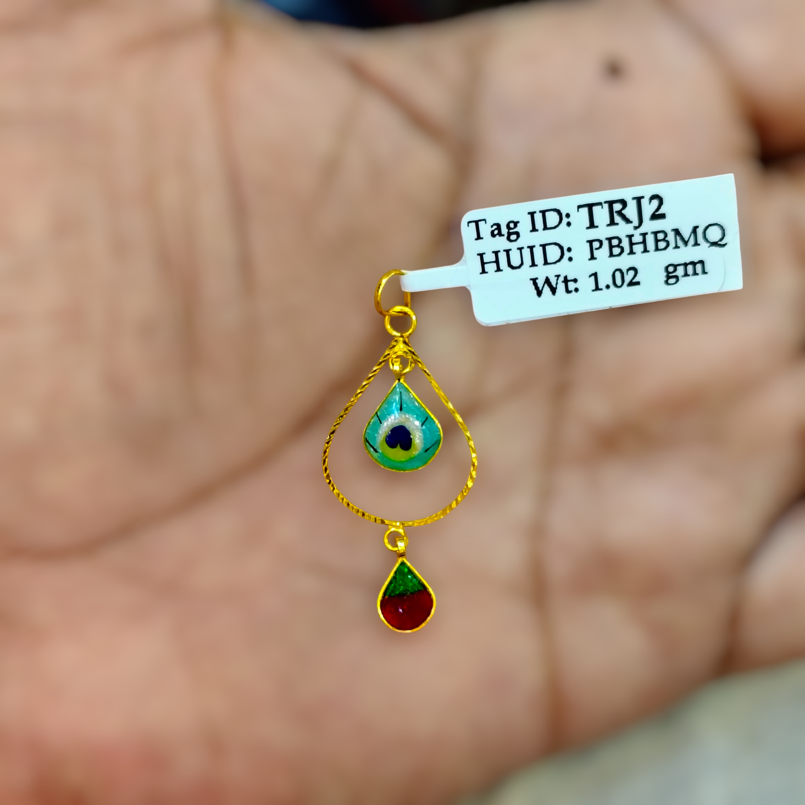 CHALLENGE ON PRICE (GLC22) LOCKET WGT: 1.020 GM APPROX BIS CERTIFIED HUID HALLMARK 916 22KT GOLD LOCKET 1 PIECE FOR UNISEX. (CHAIN NOT INCLUDED).