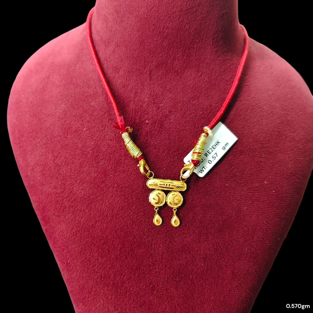 GOLD PENDANT- WGT: 0.570 GM APPROX 22KT HUID HALLMARK GOLD PENDANT MANGALSUTRA 1 PIECE WITH TASSEL.
