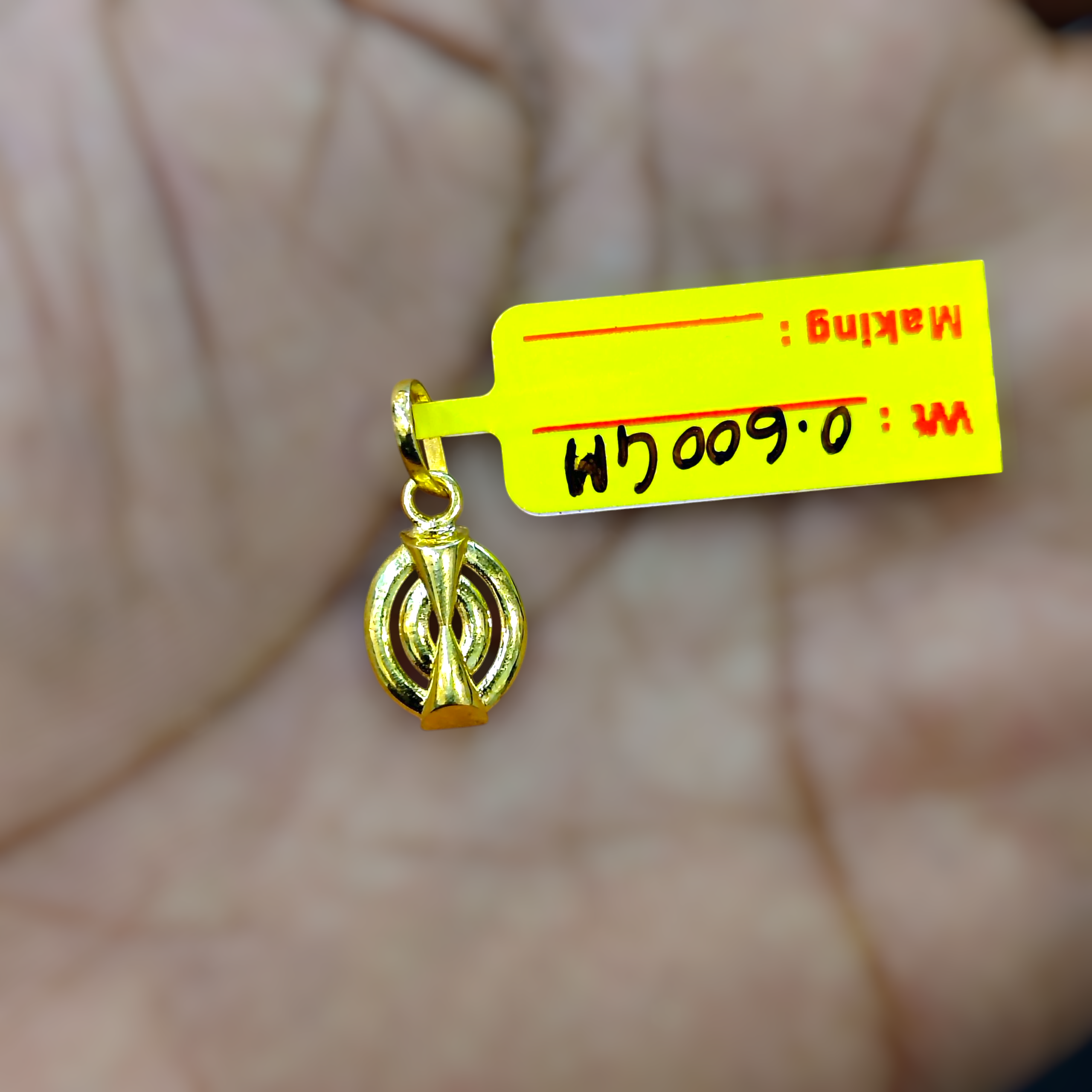 (GLC9) TRJ WGT: 0.600 GM APPROX BIS CERTIFIED HUID HALLMARK 9KT GOLD LOCKET FOR WOMEN 1 PIECE  FOR REGULAR USE CHAIN NOT INCLUDED.