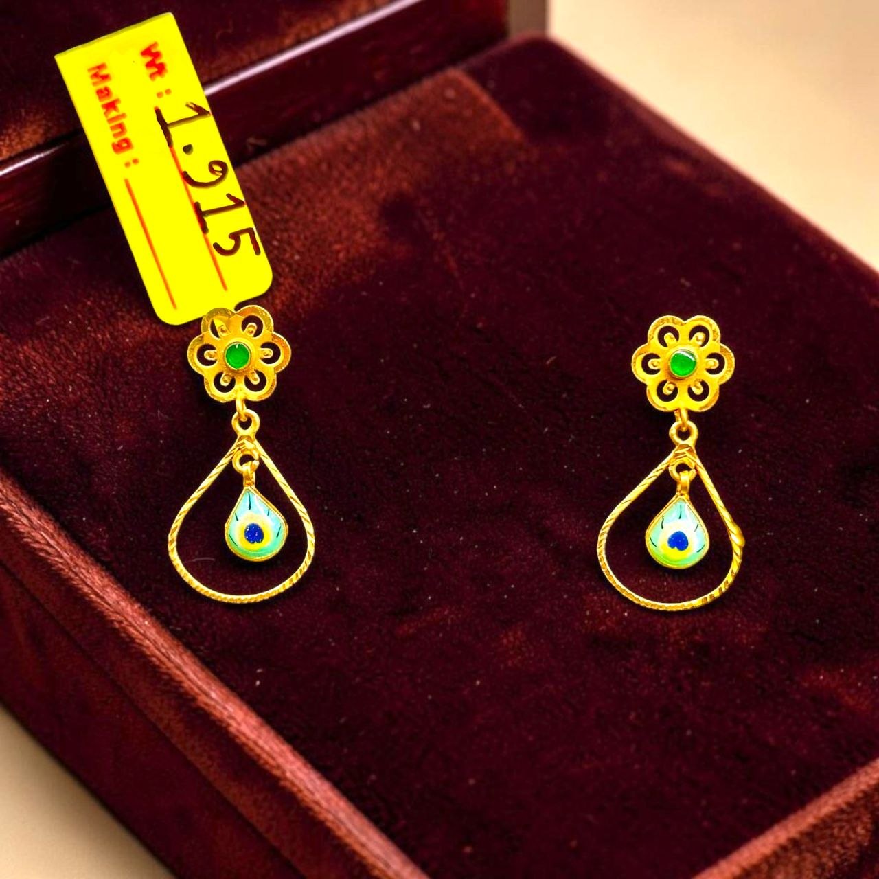 GOLD EARRINGS- BIS CERTIFIED WGT: 1.915 GM APPROX HUID HALLMARK 916 22KT GOLD EARRINGS 1 PAIR FOR WOMEN.